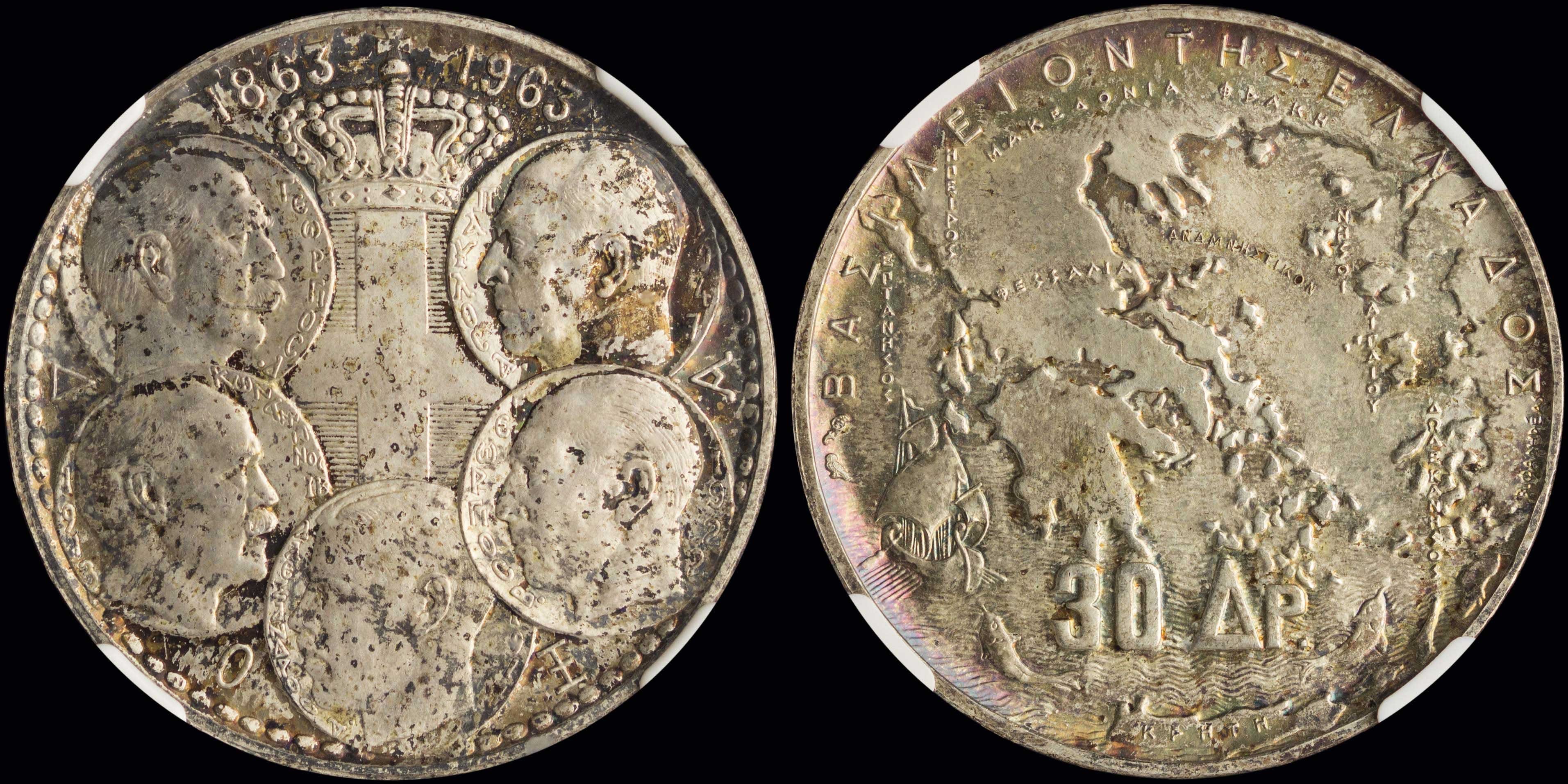 Lot 06168