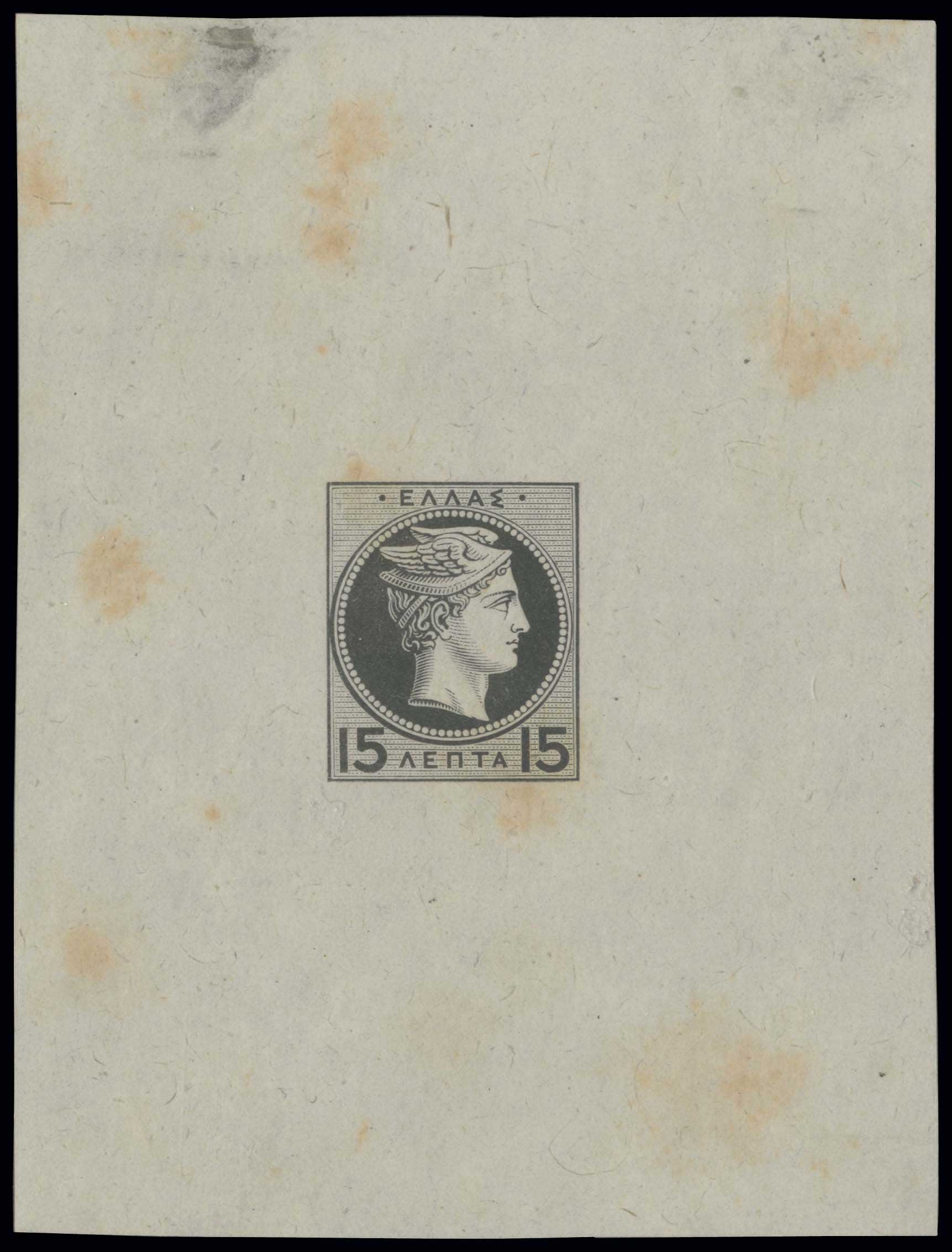 Lot 00040