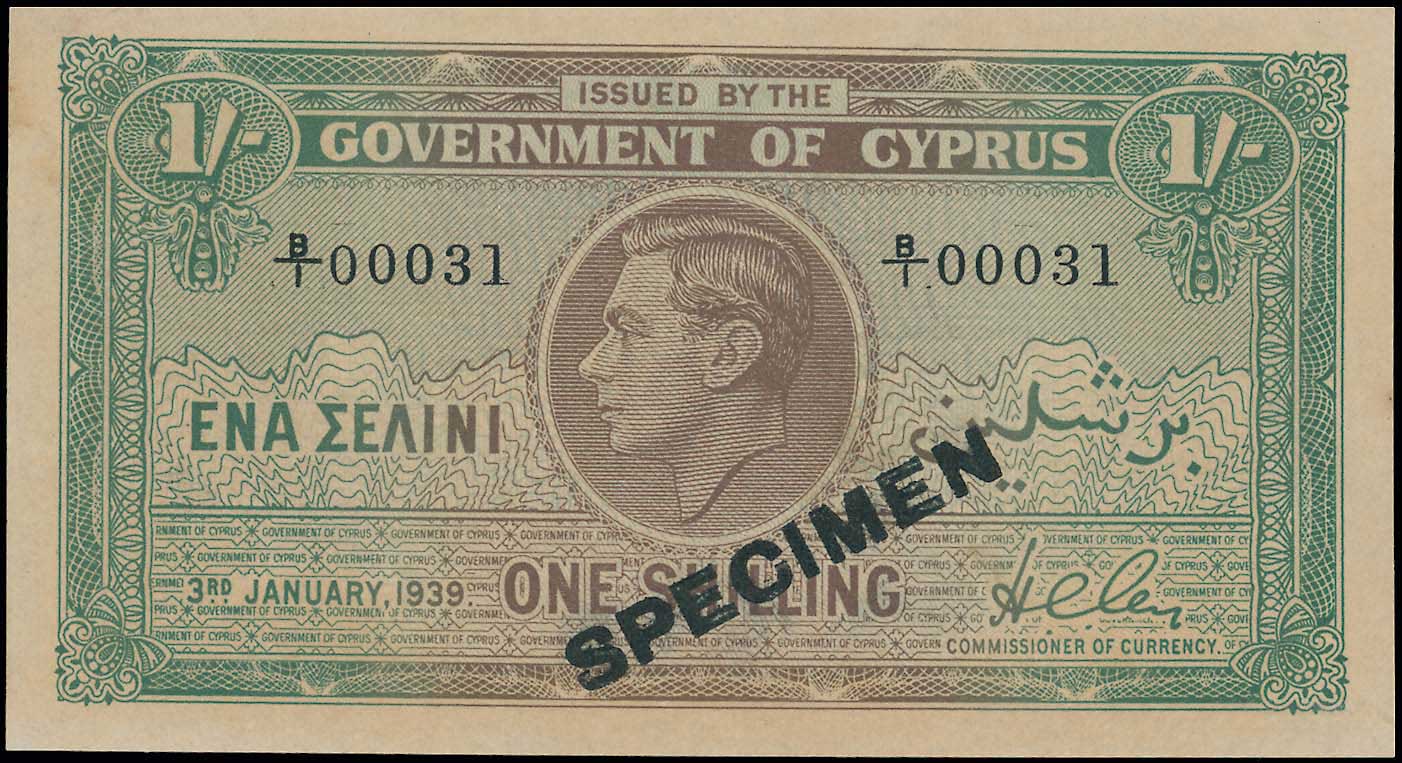 Lot 06732
