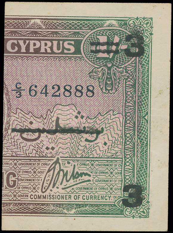 Lot 06745