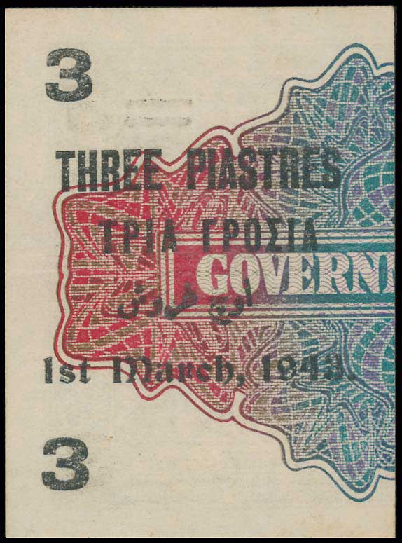 Lot 06745