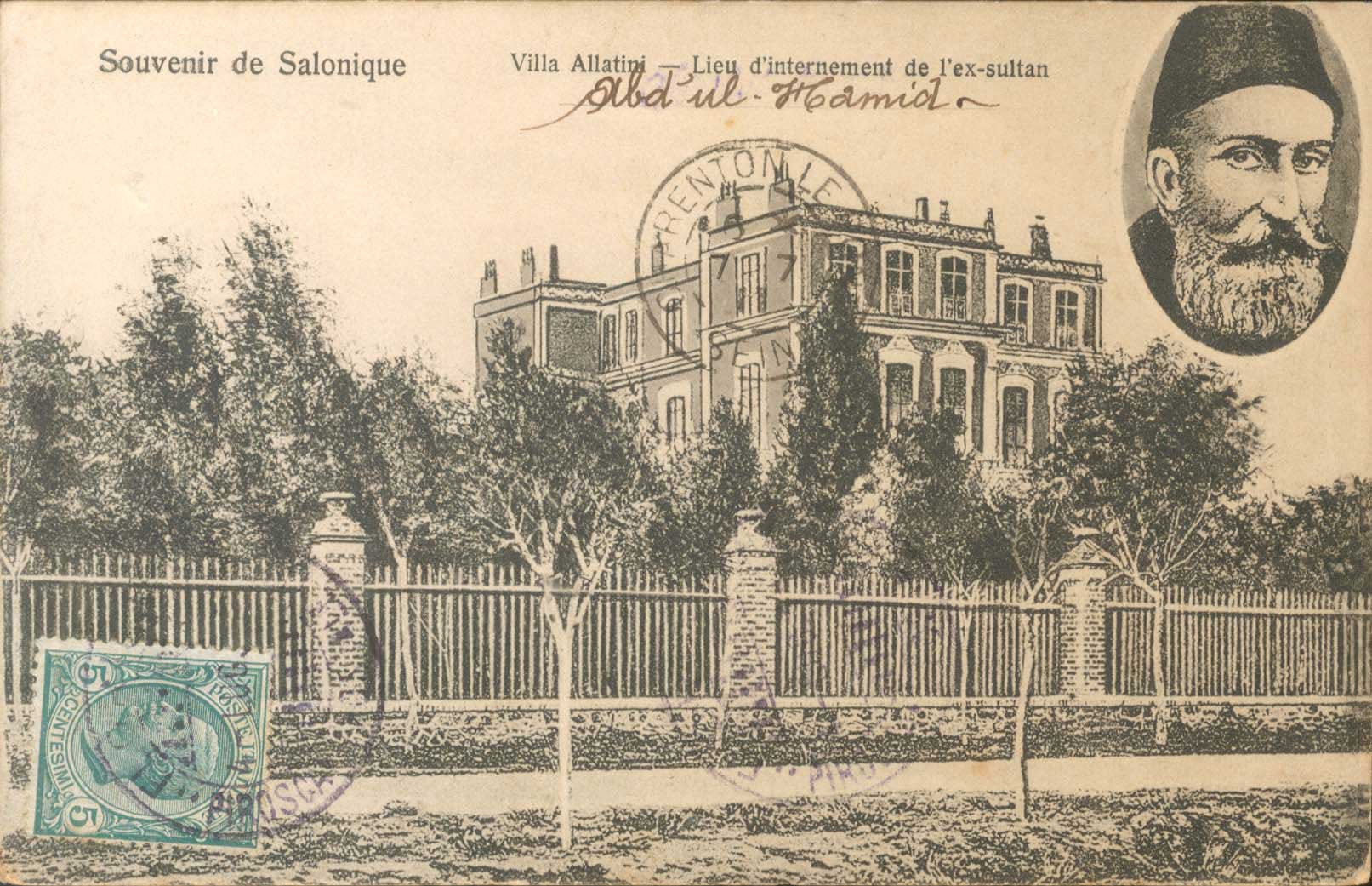 Lot 01869