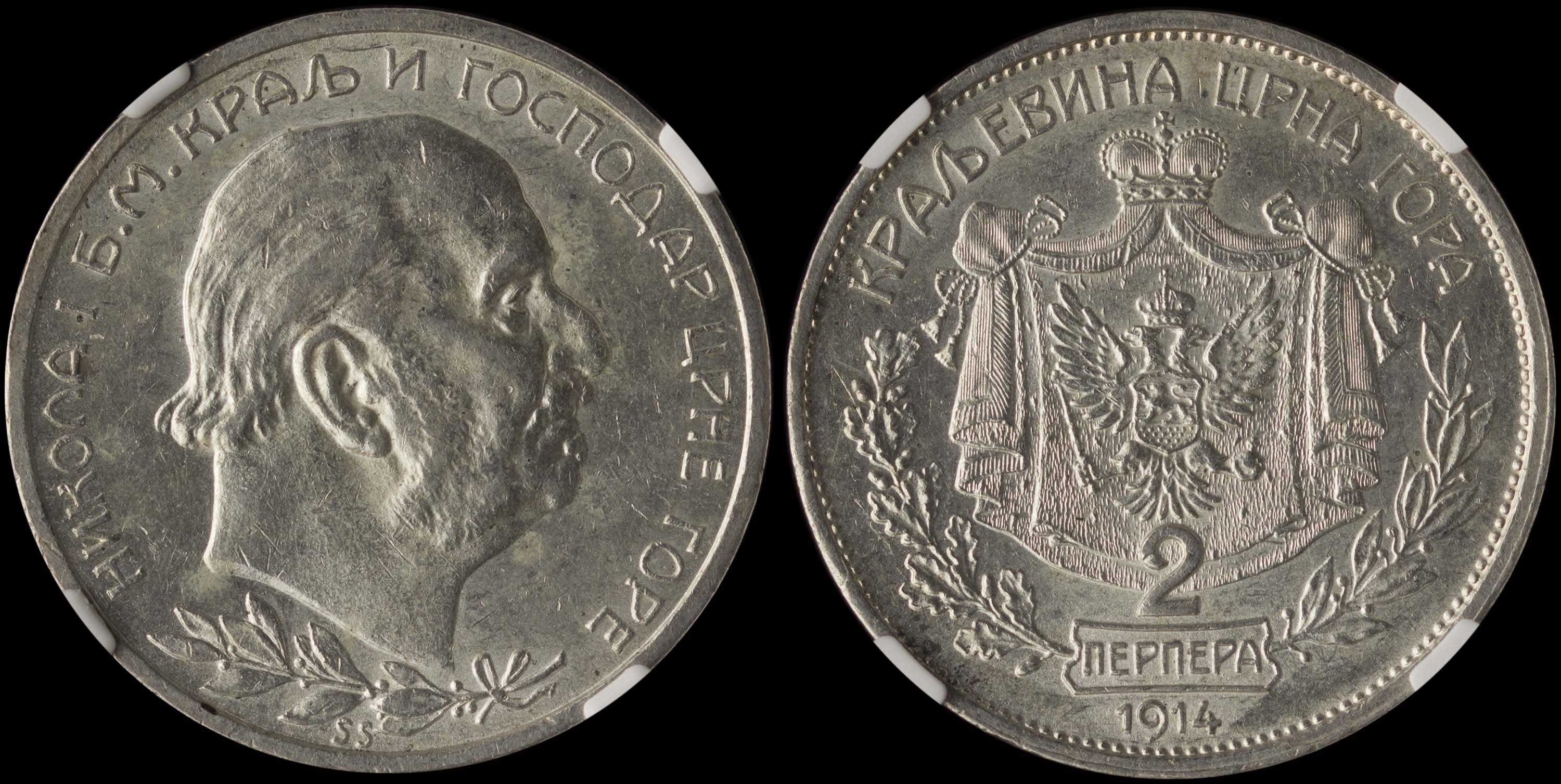 Lot 07046