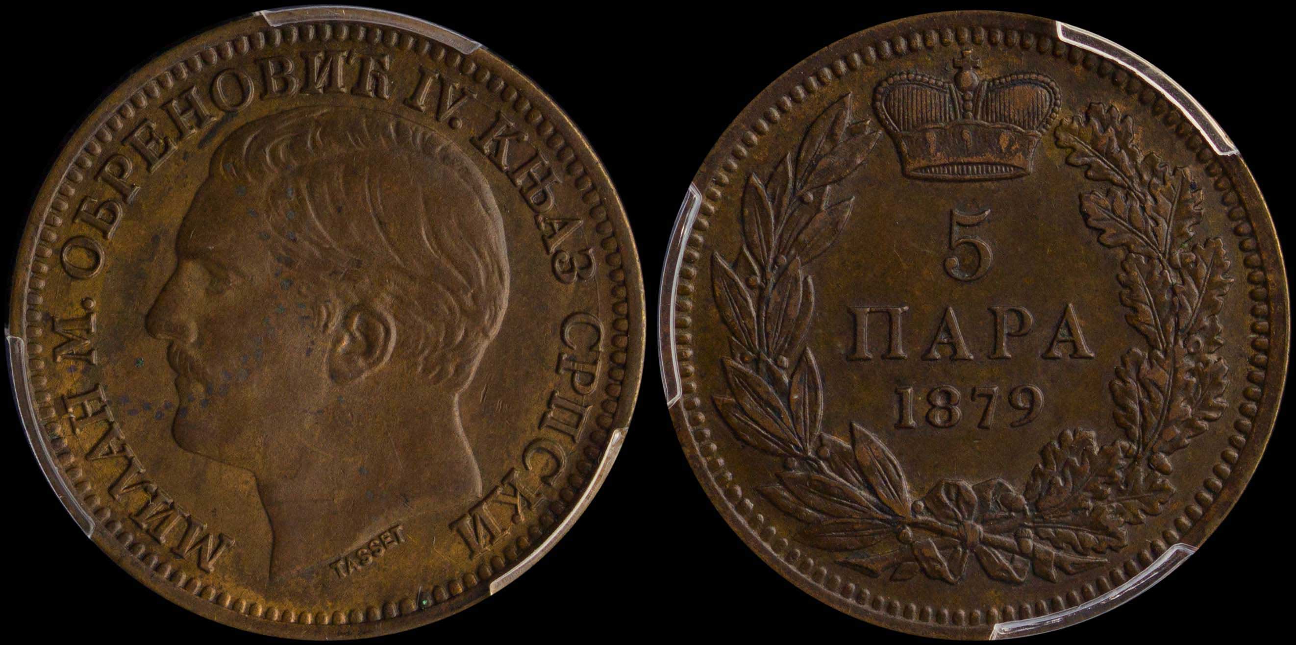Lot 07092