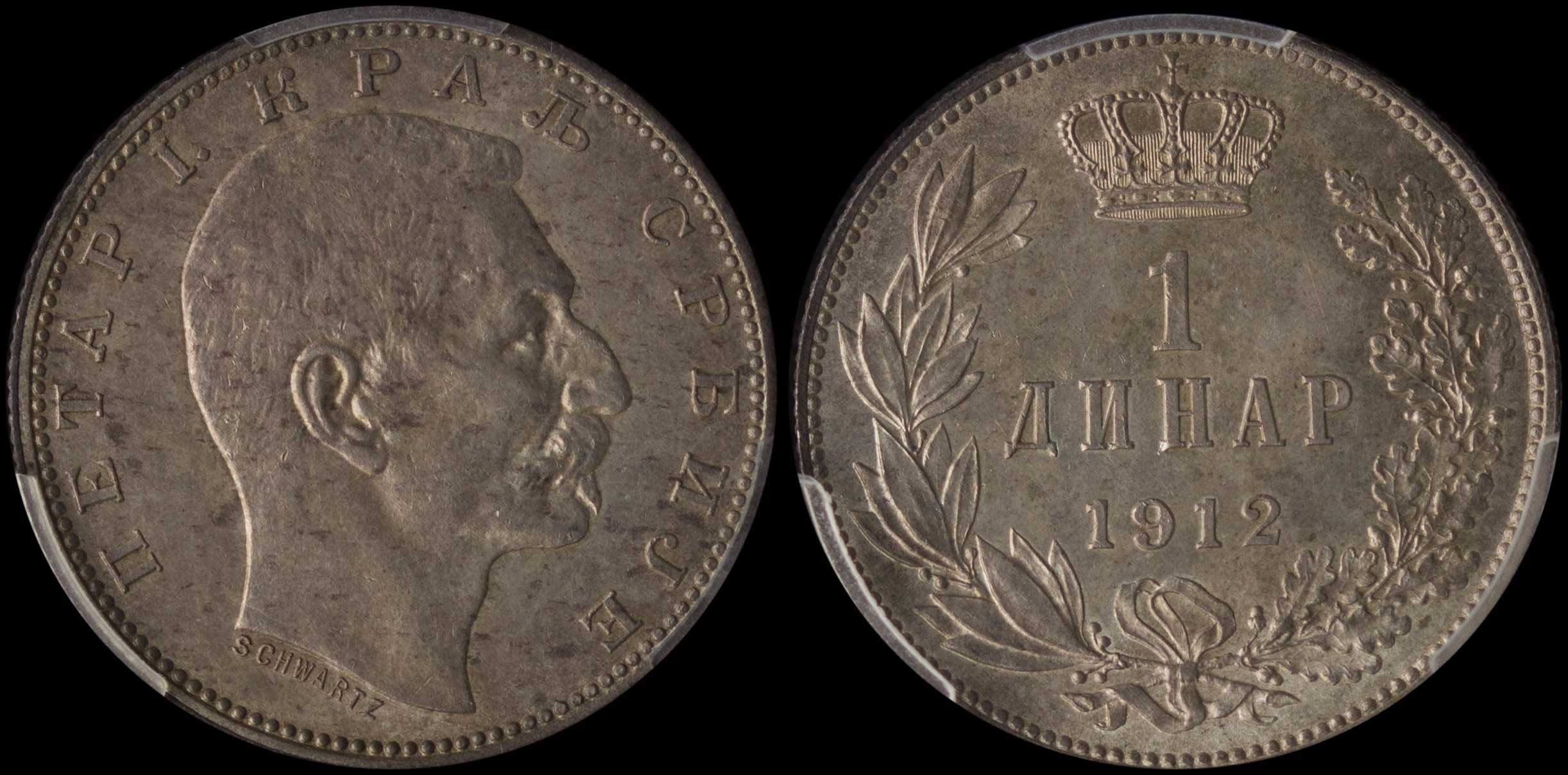 Lot 07096