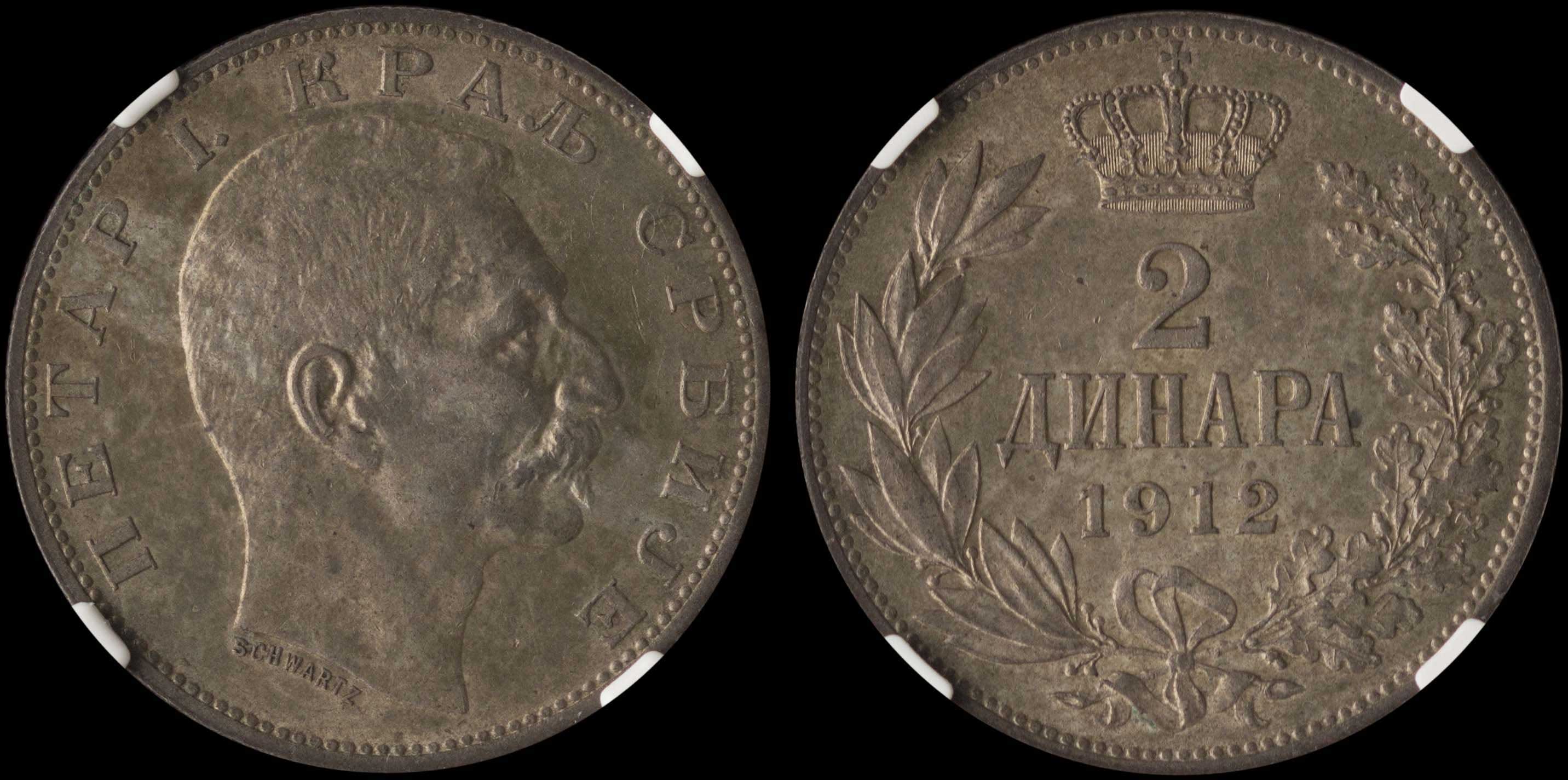 Lot 07097
