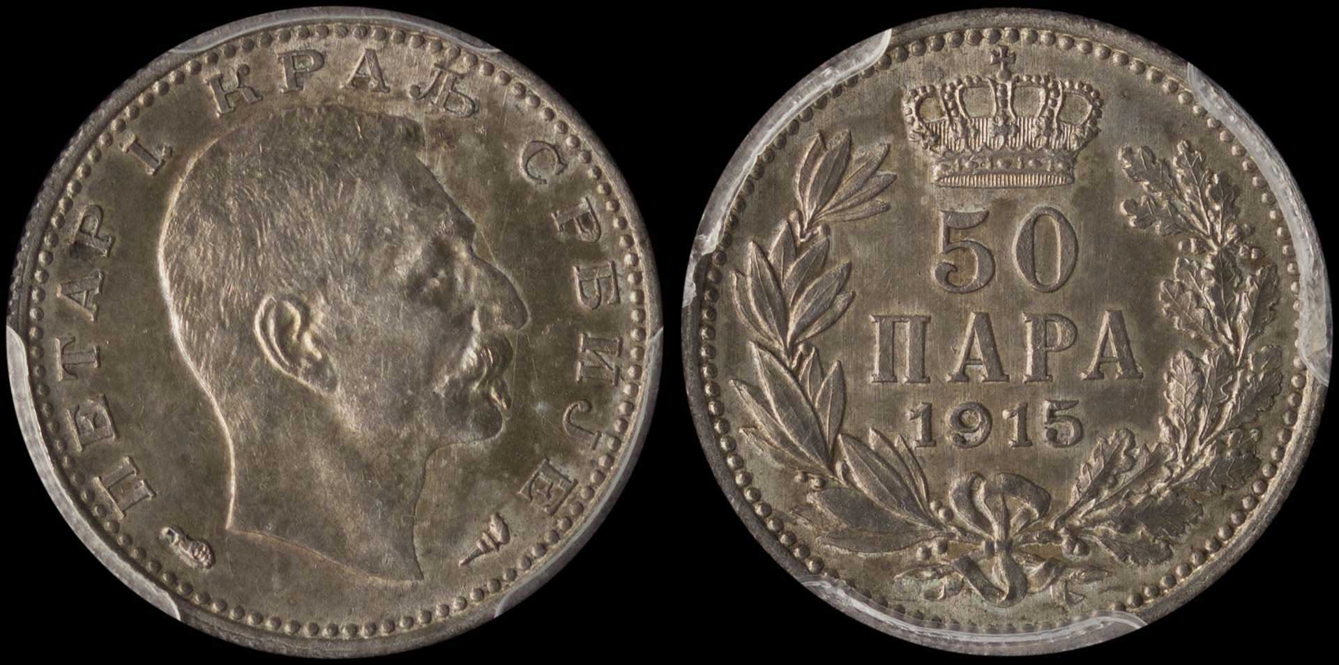 Lot 07098