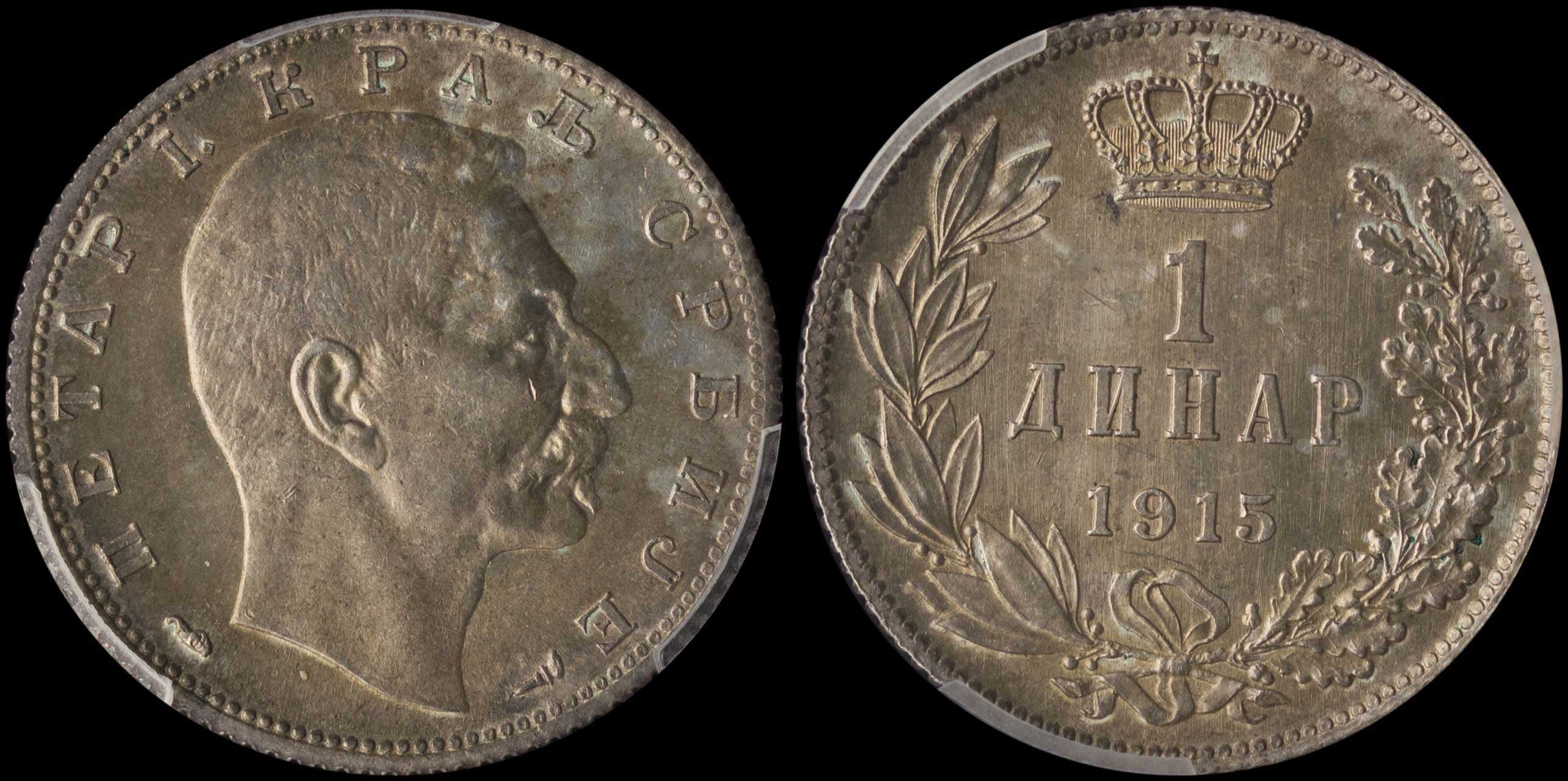 Lot 07100