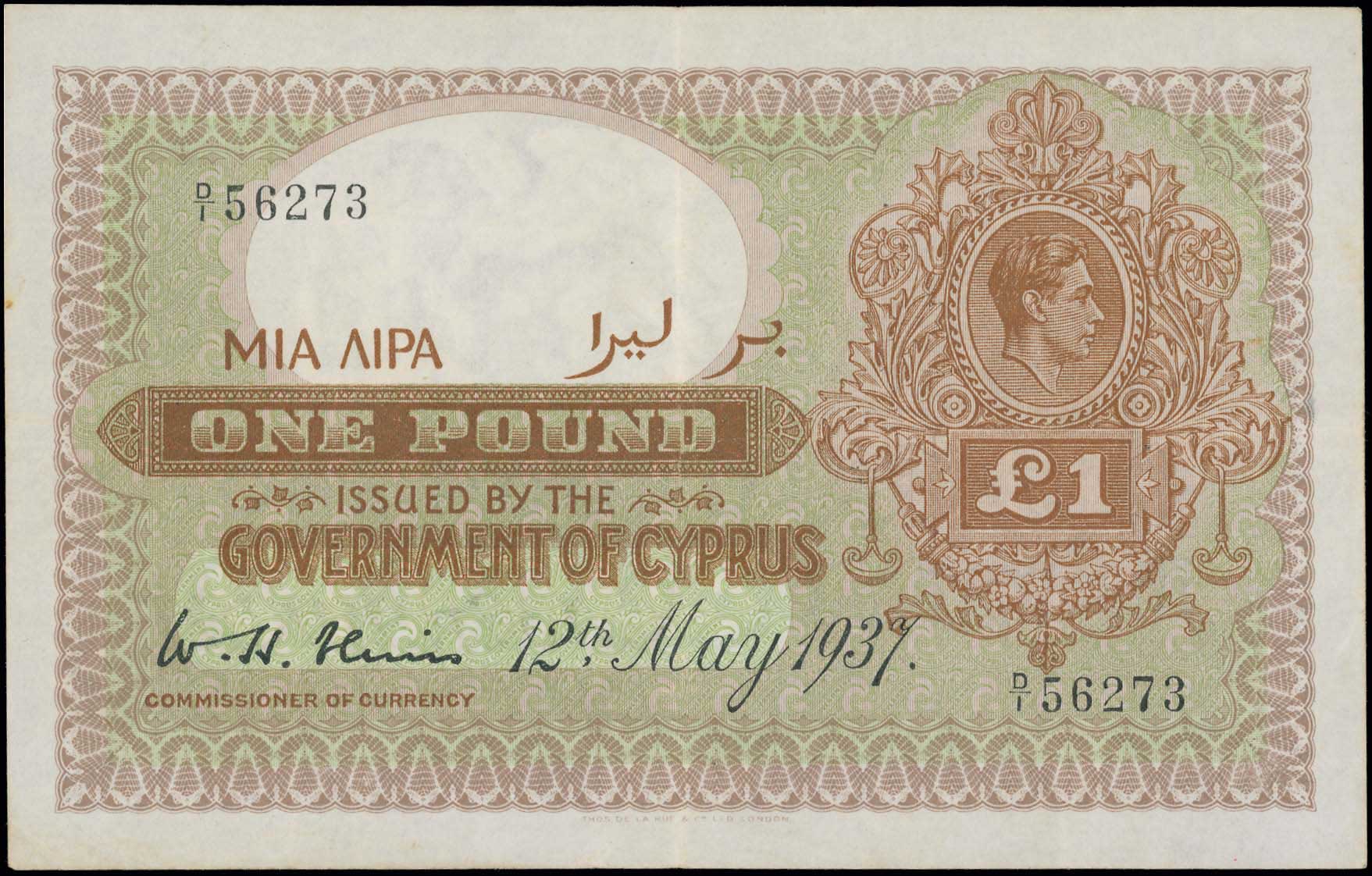 Lot 06738