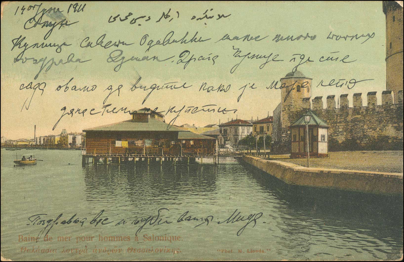 Lot 01739