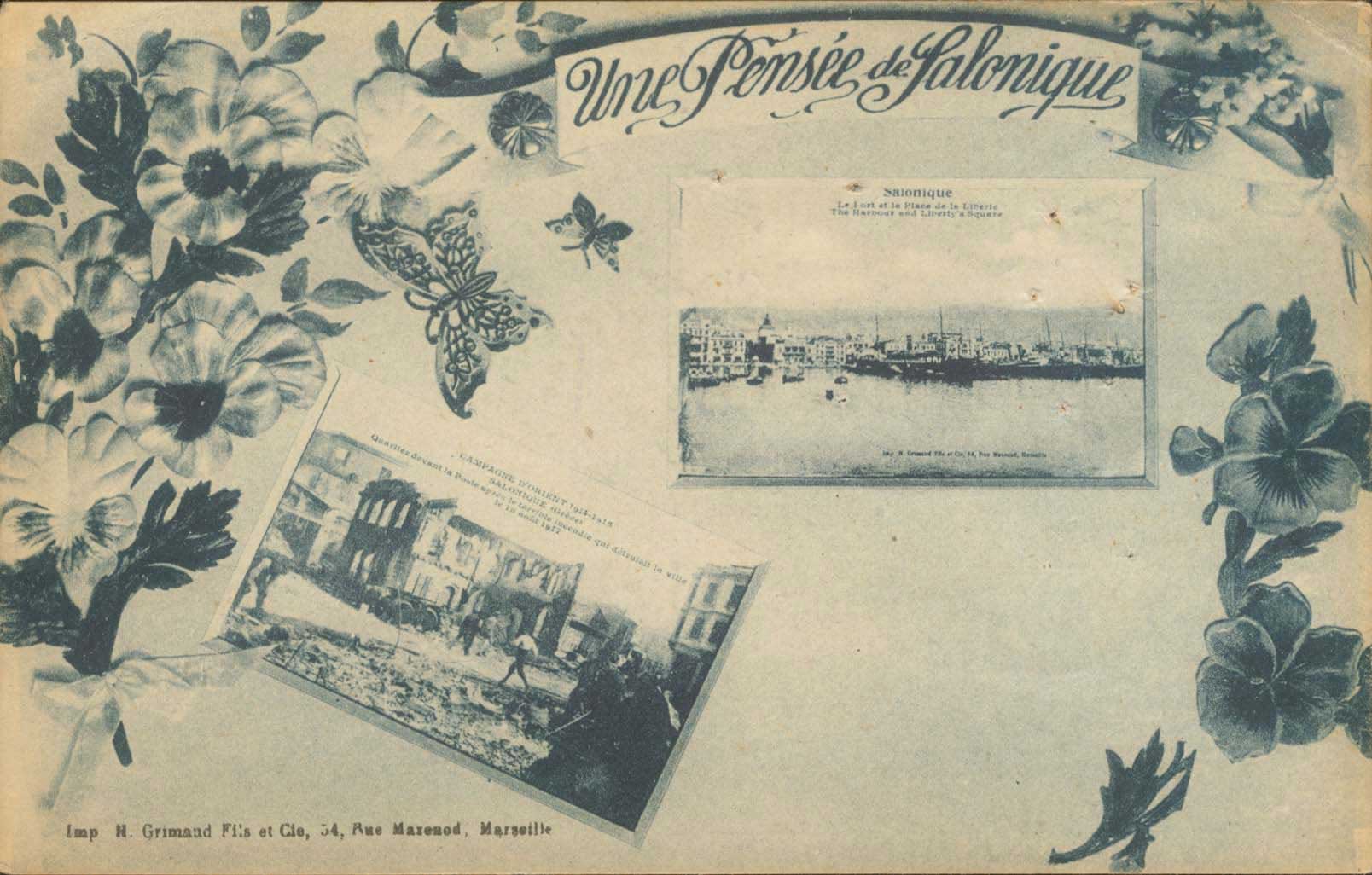 Lot 01821