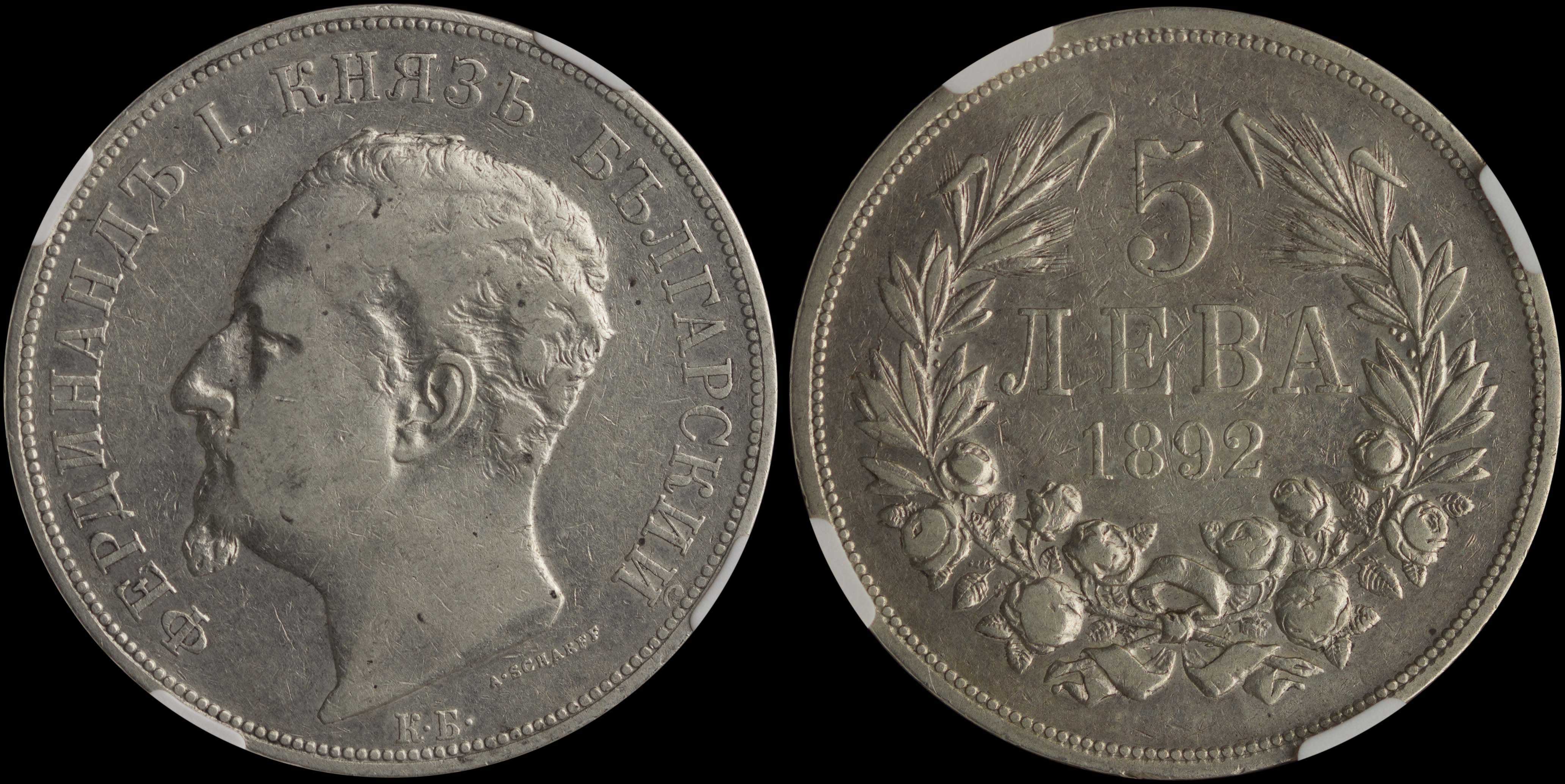 Lot 06892