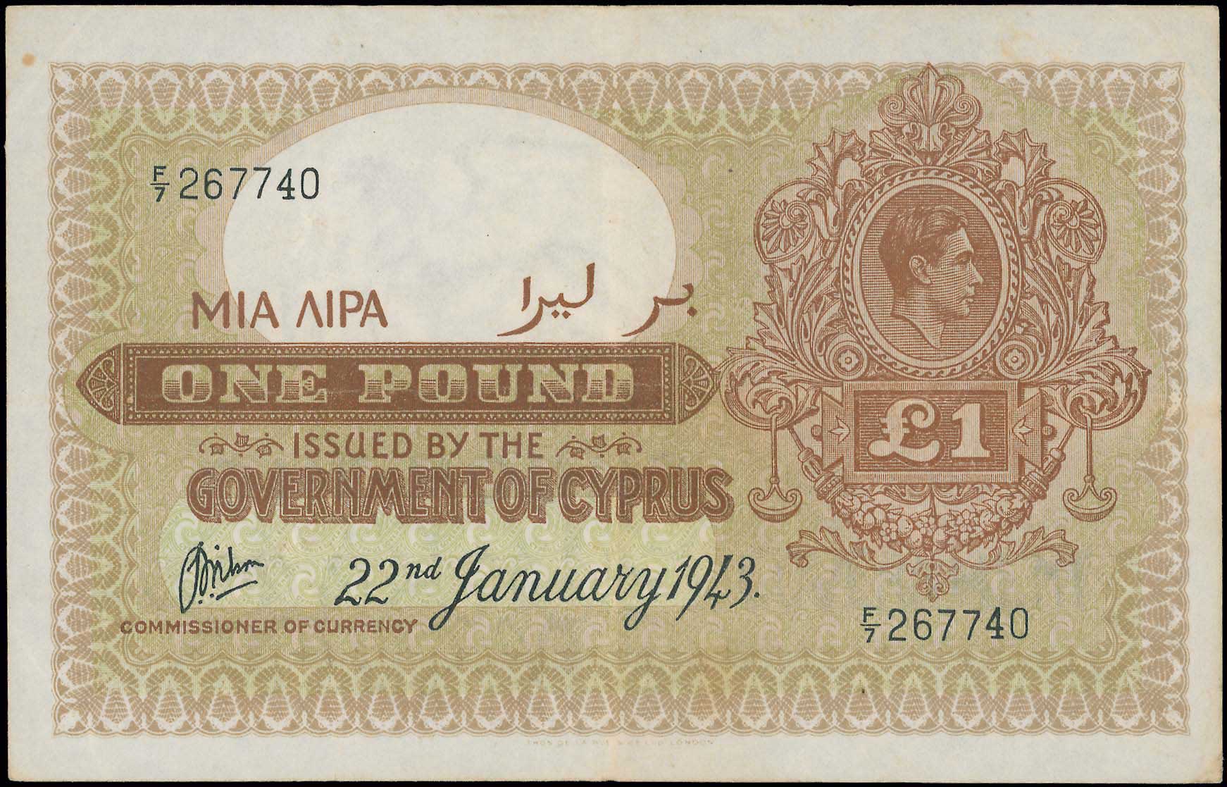 Lot 06740