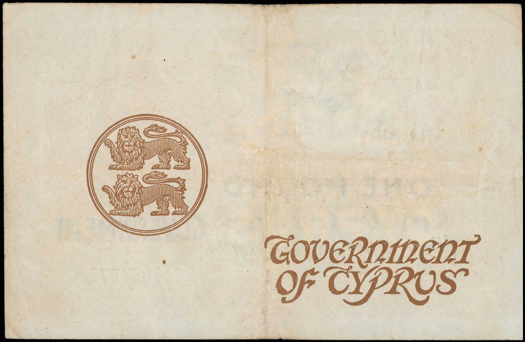 Lot 06741