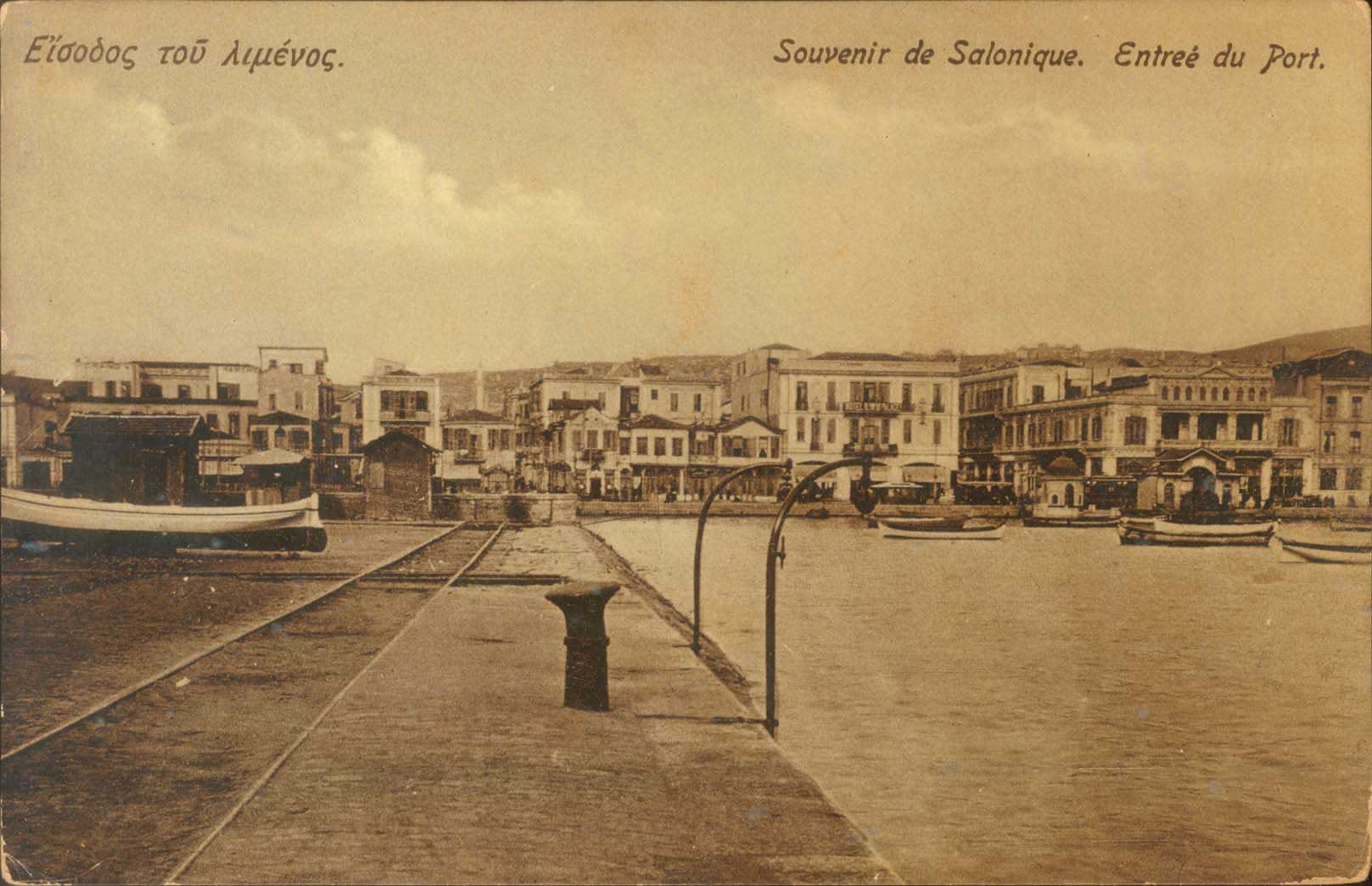 Lot 01827