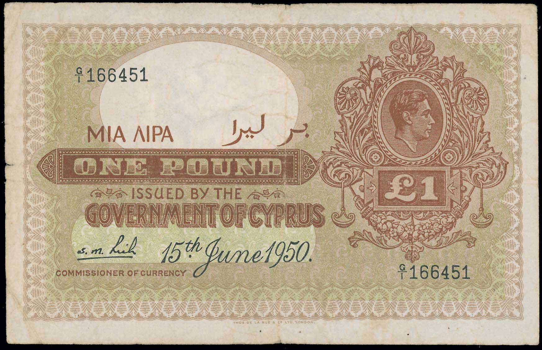 Lot 06743