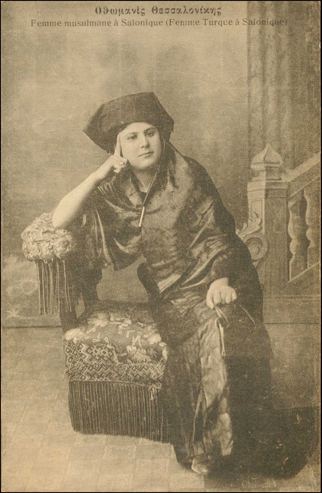Lot 01797