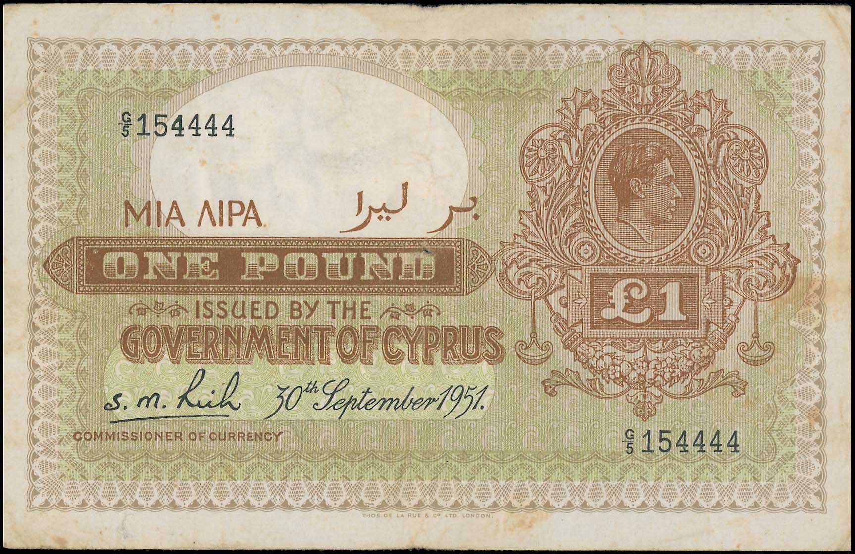 Lot 06744