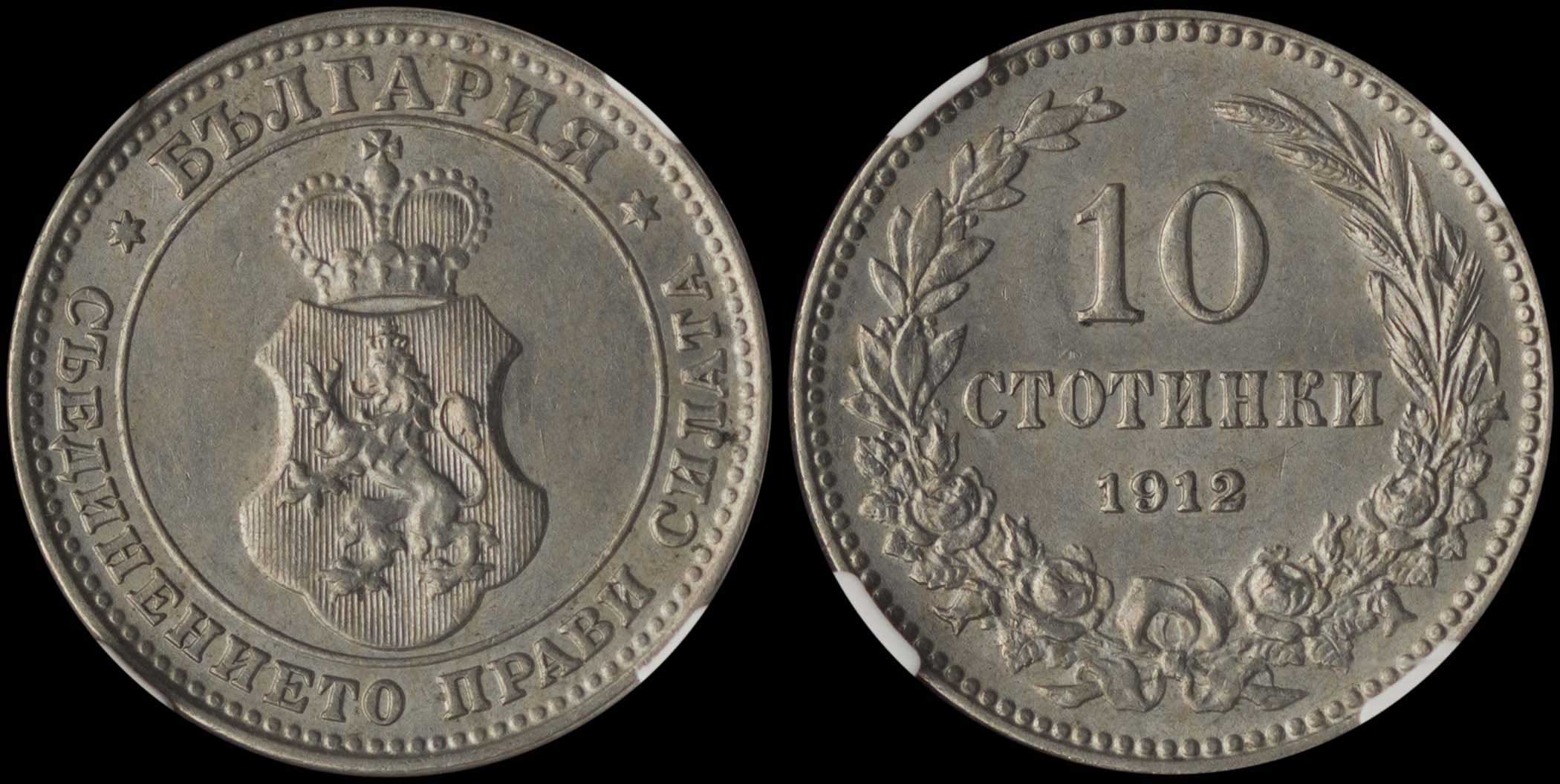 Lot 06895