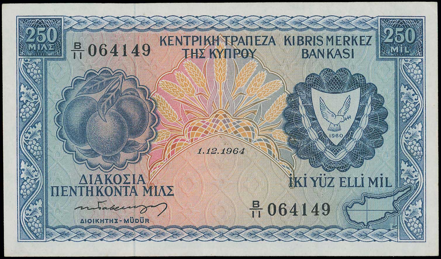 Lot 06755