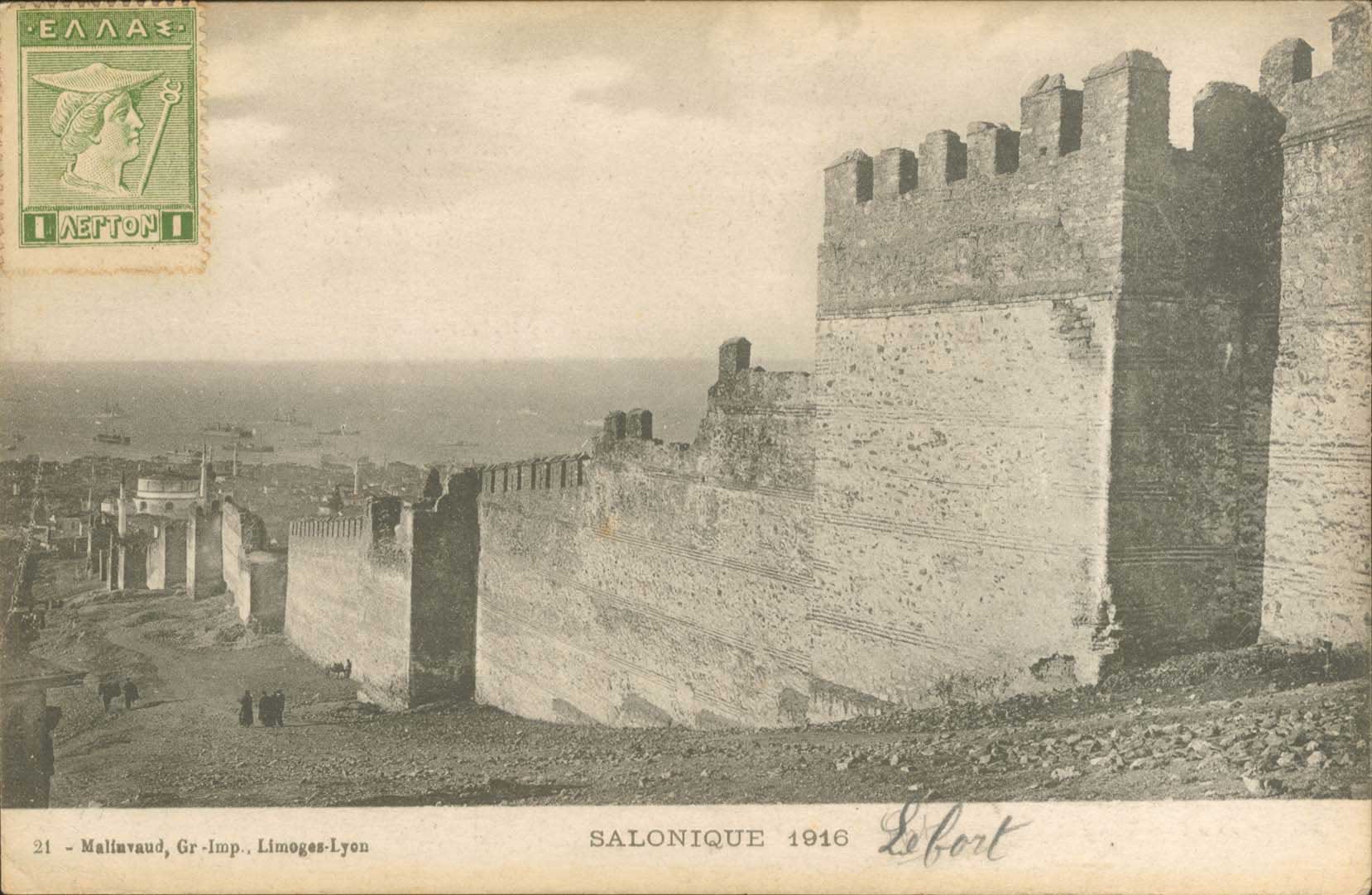 Lot 01854