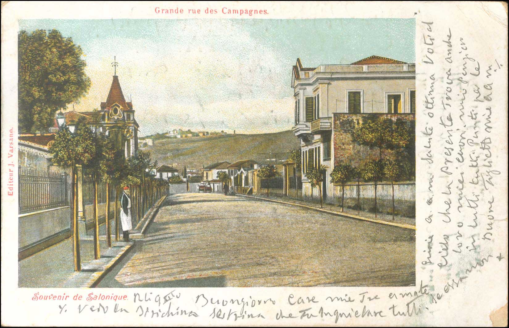 Lot 01853