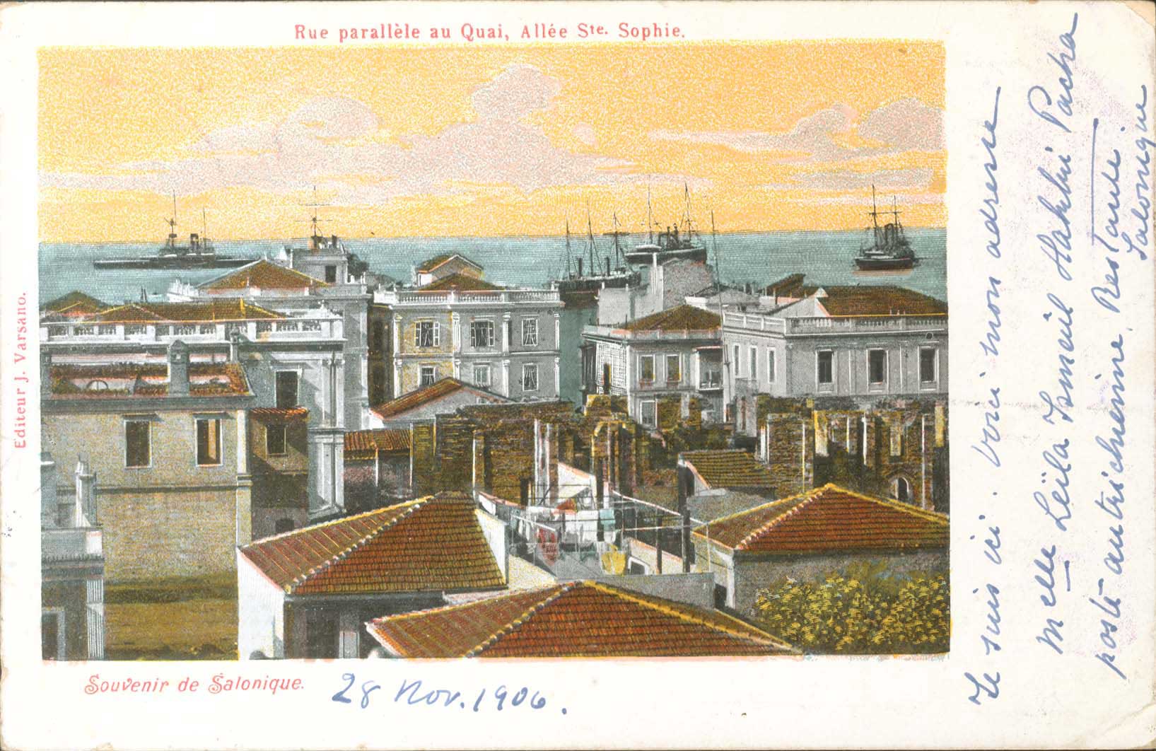Lot 01857