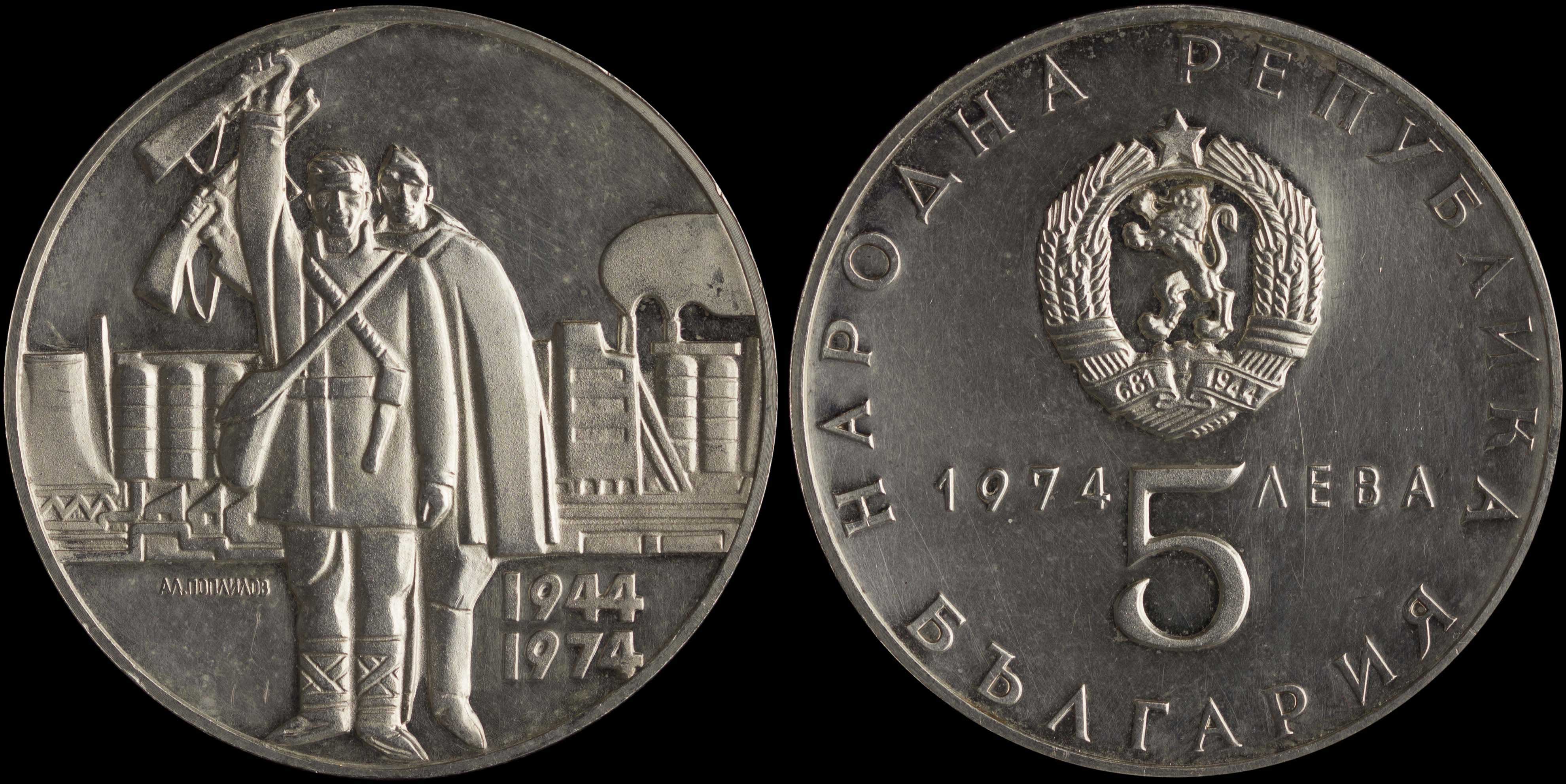 Lot 06907