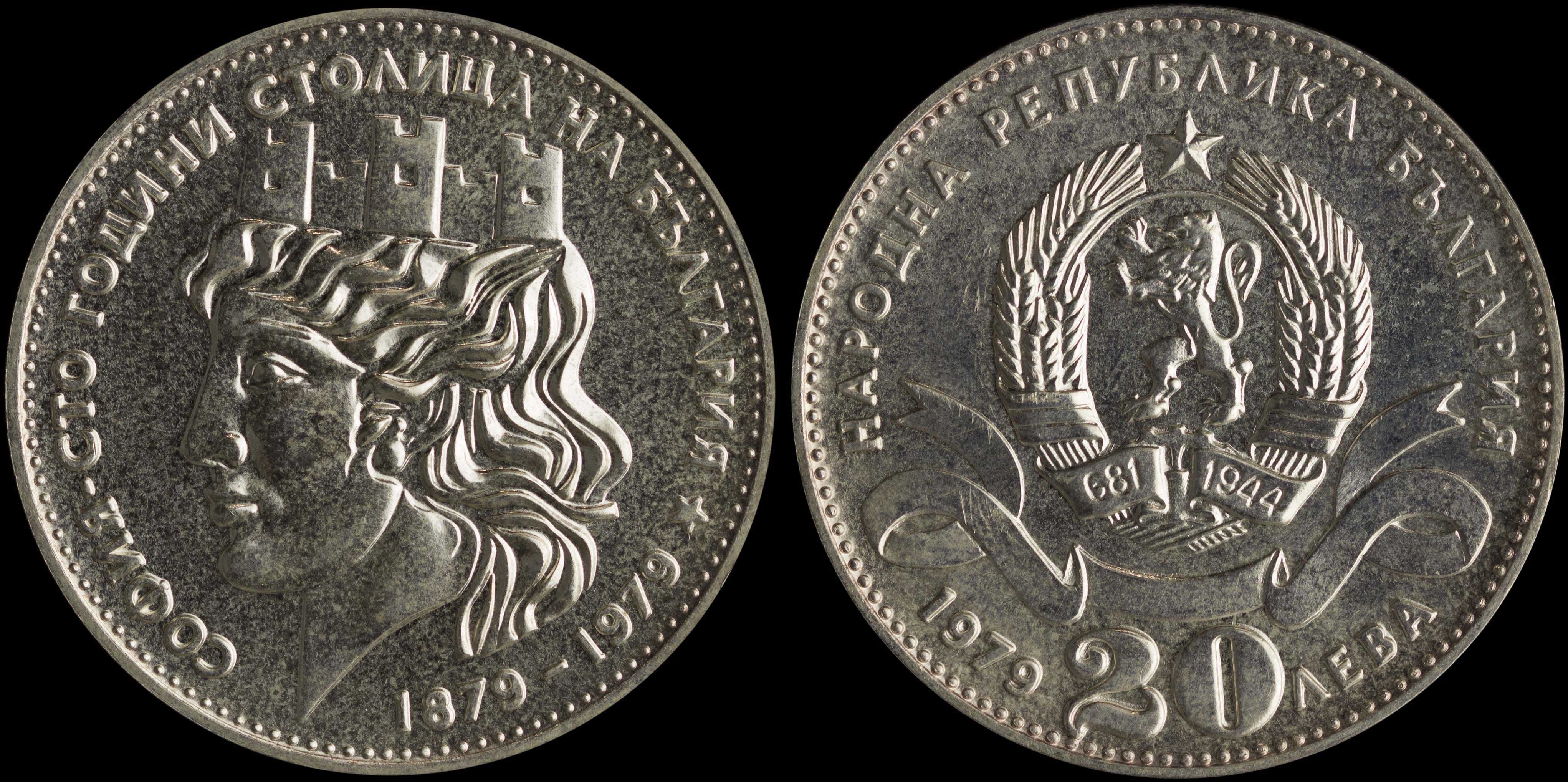 Lot 06911