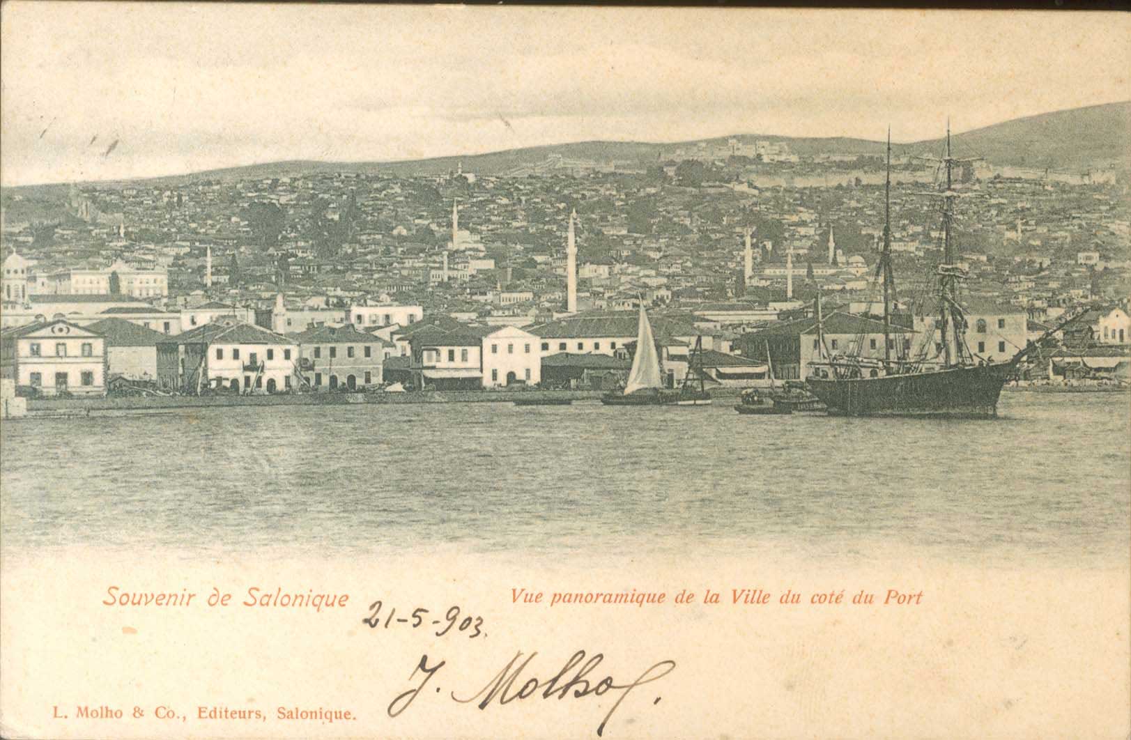 Lot 01824