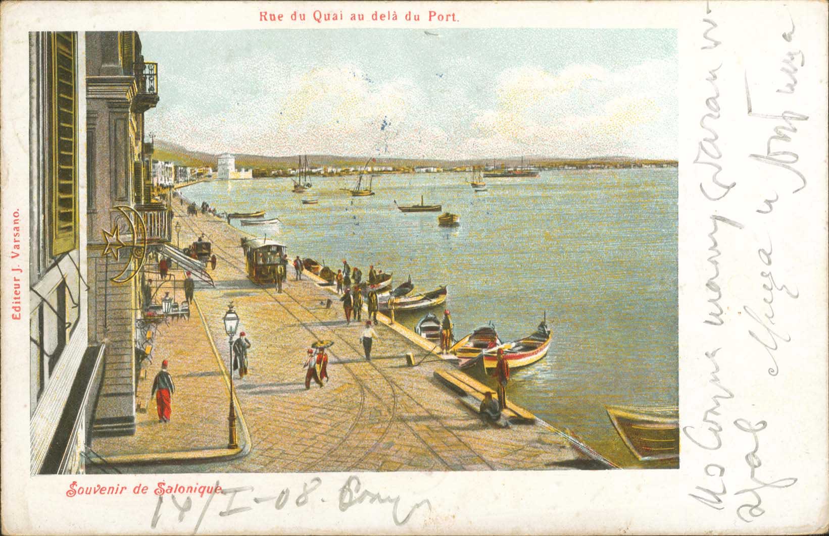 Lot 01845