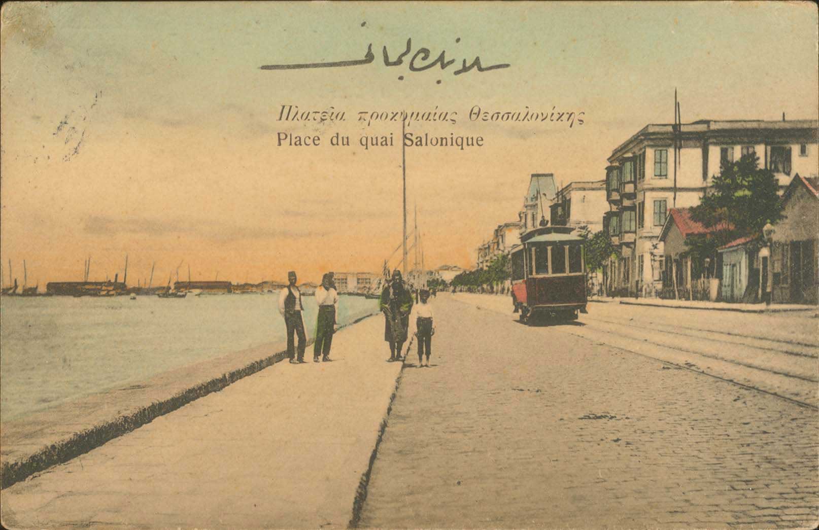 Lot 01832