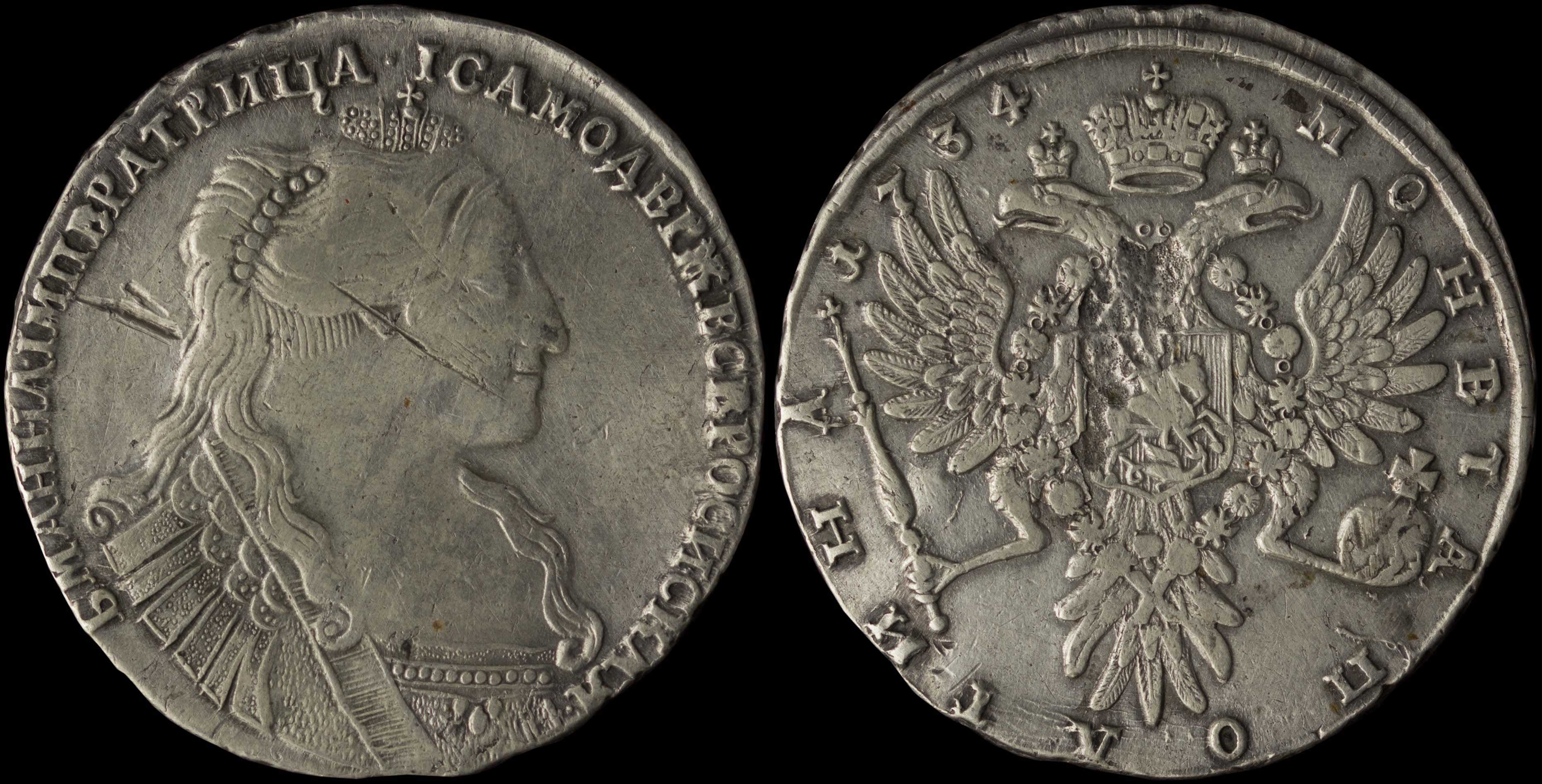 Lot 07082