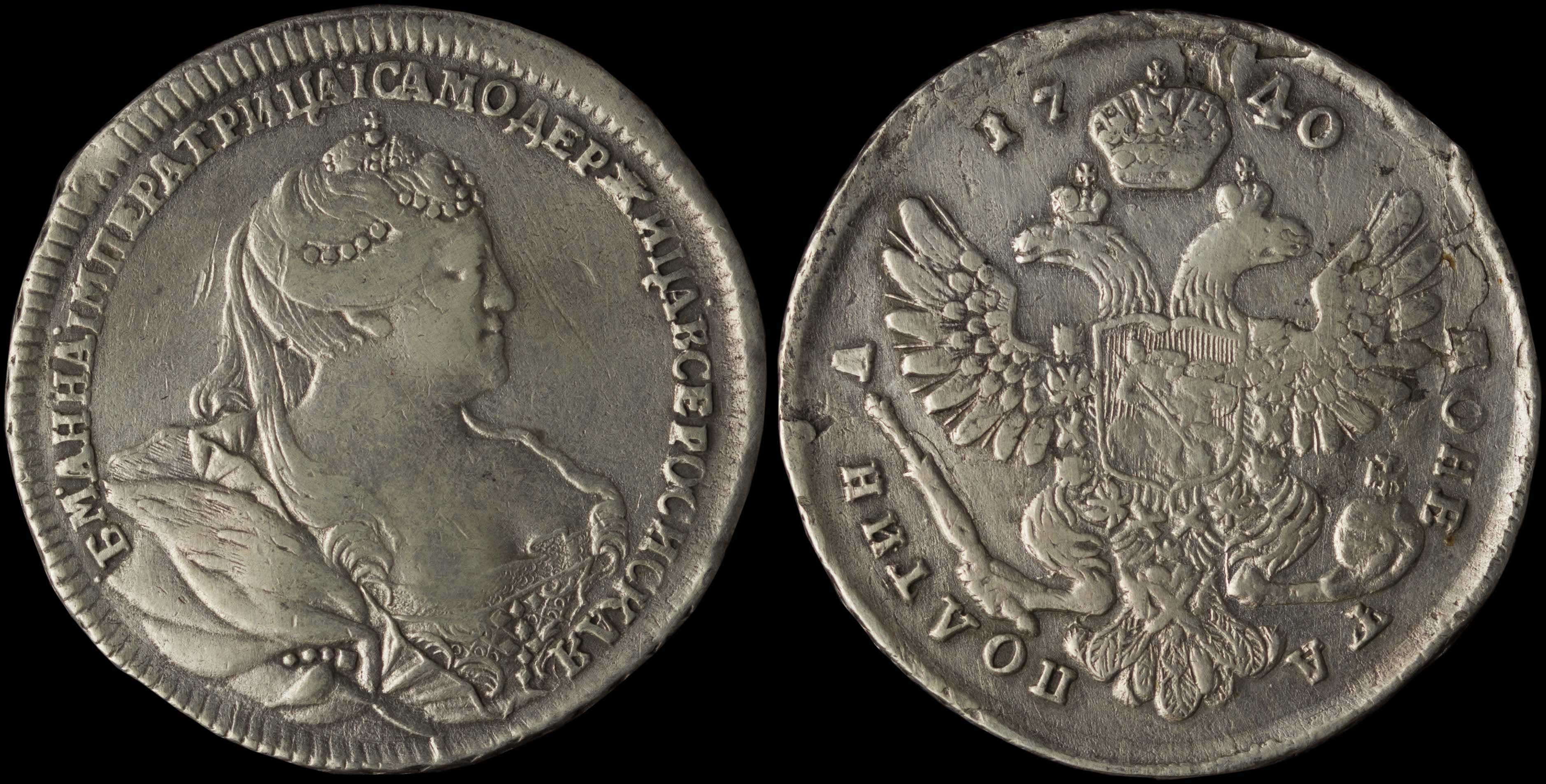 Lot 07083