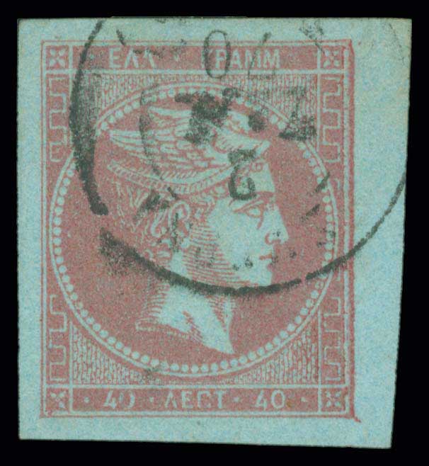 Lot 00239