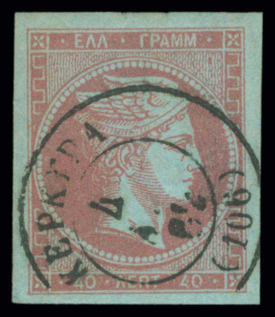 Lot 00193