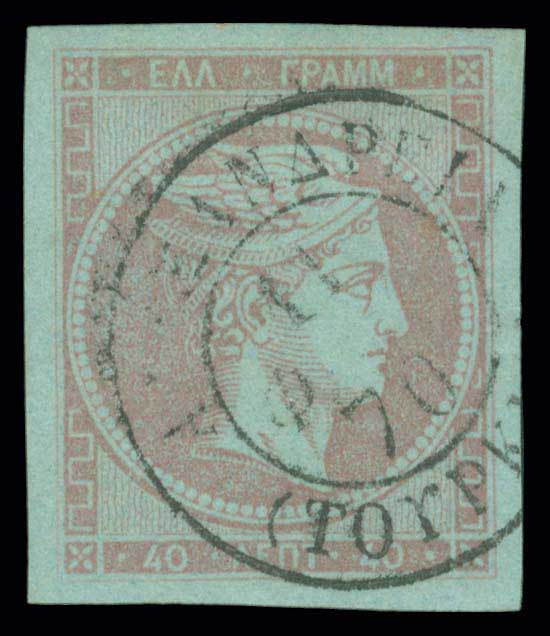 Lot 00198