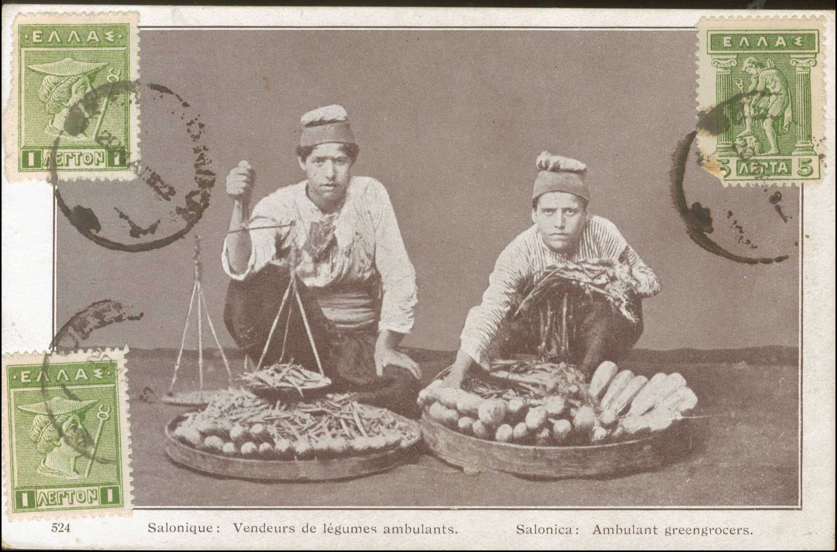 Lot 01792