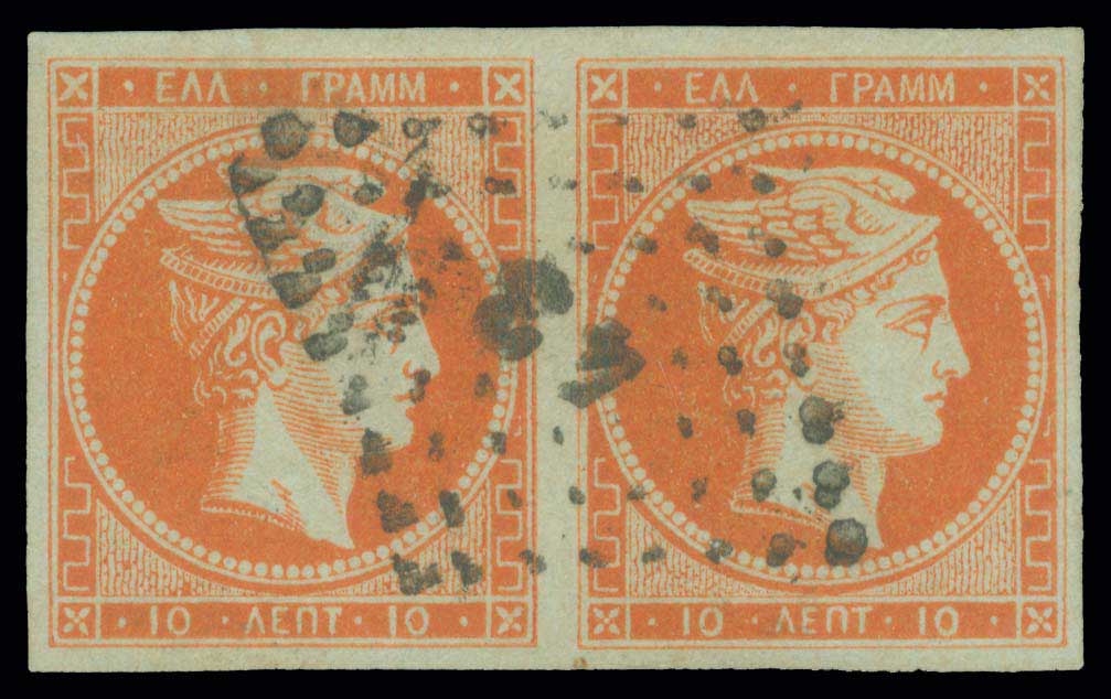 Lot 00167