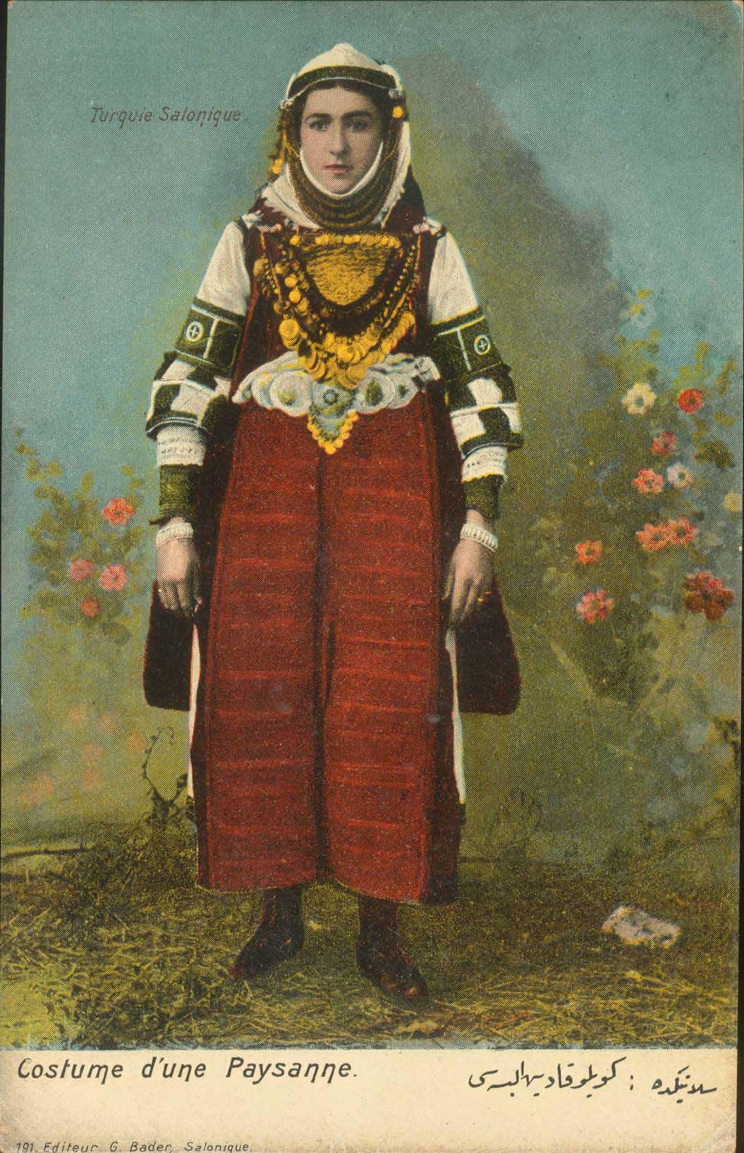 Lot 01957