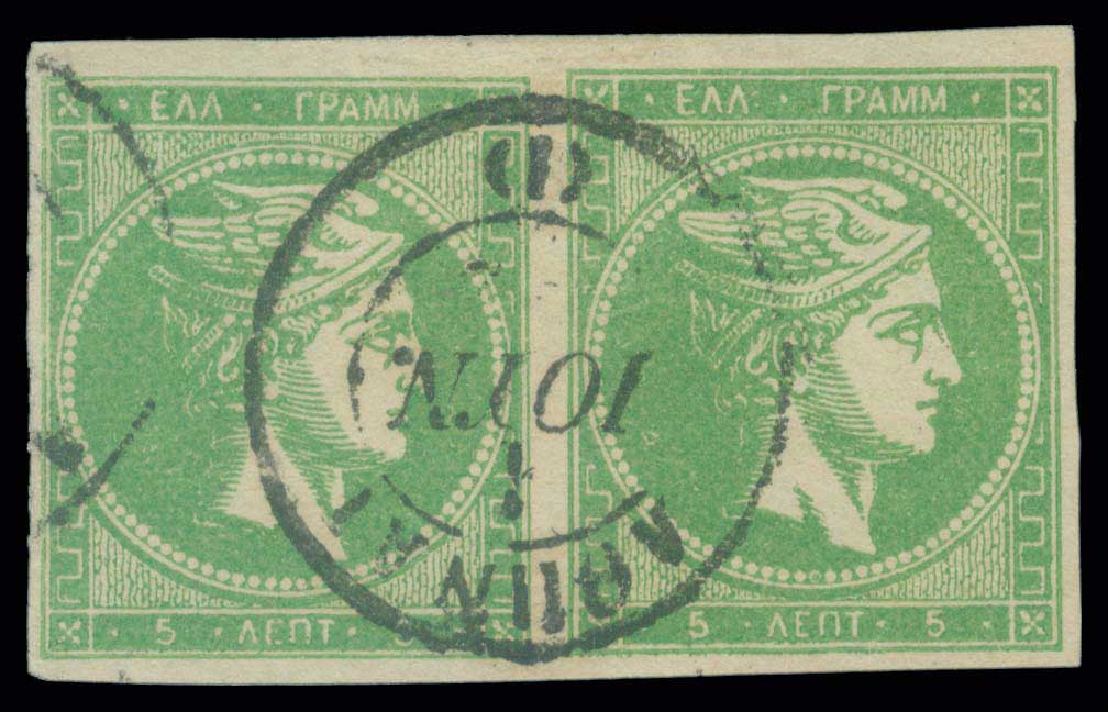 Lot 00309