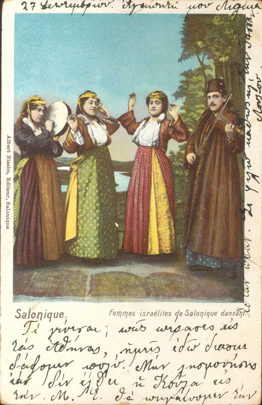 Lot 01958
