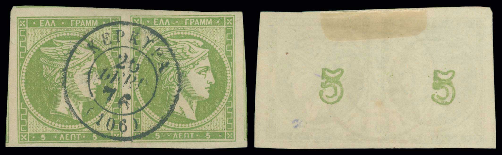 Lot 00307
