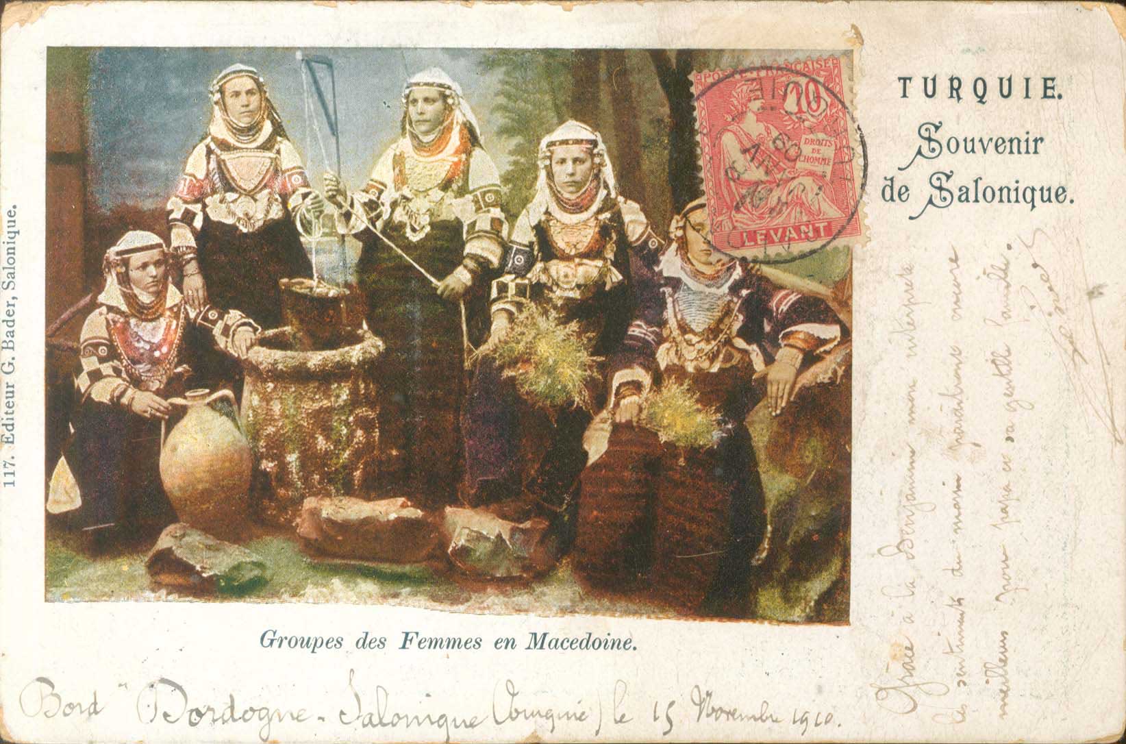 Lot 01959