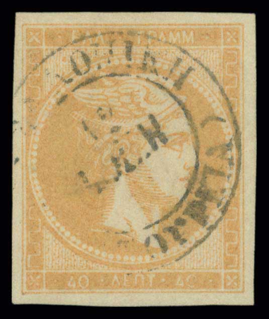 Lot 00327