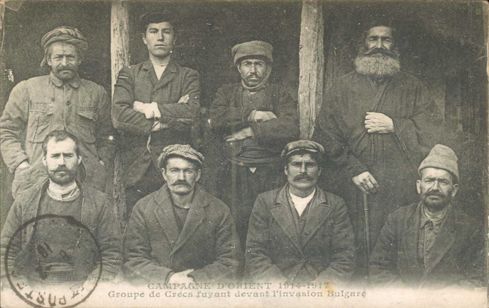 Lot 01861