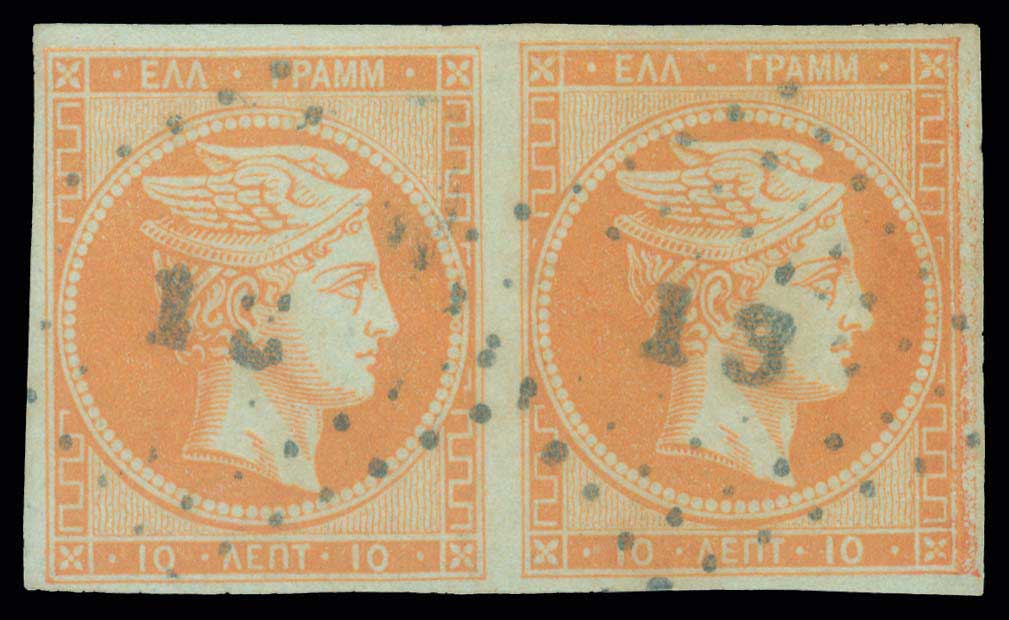 Lot 00163