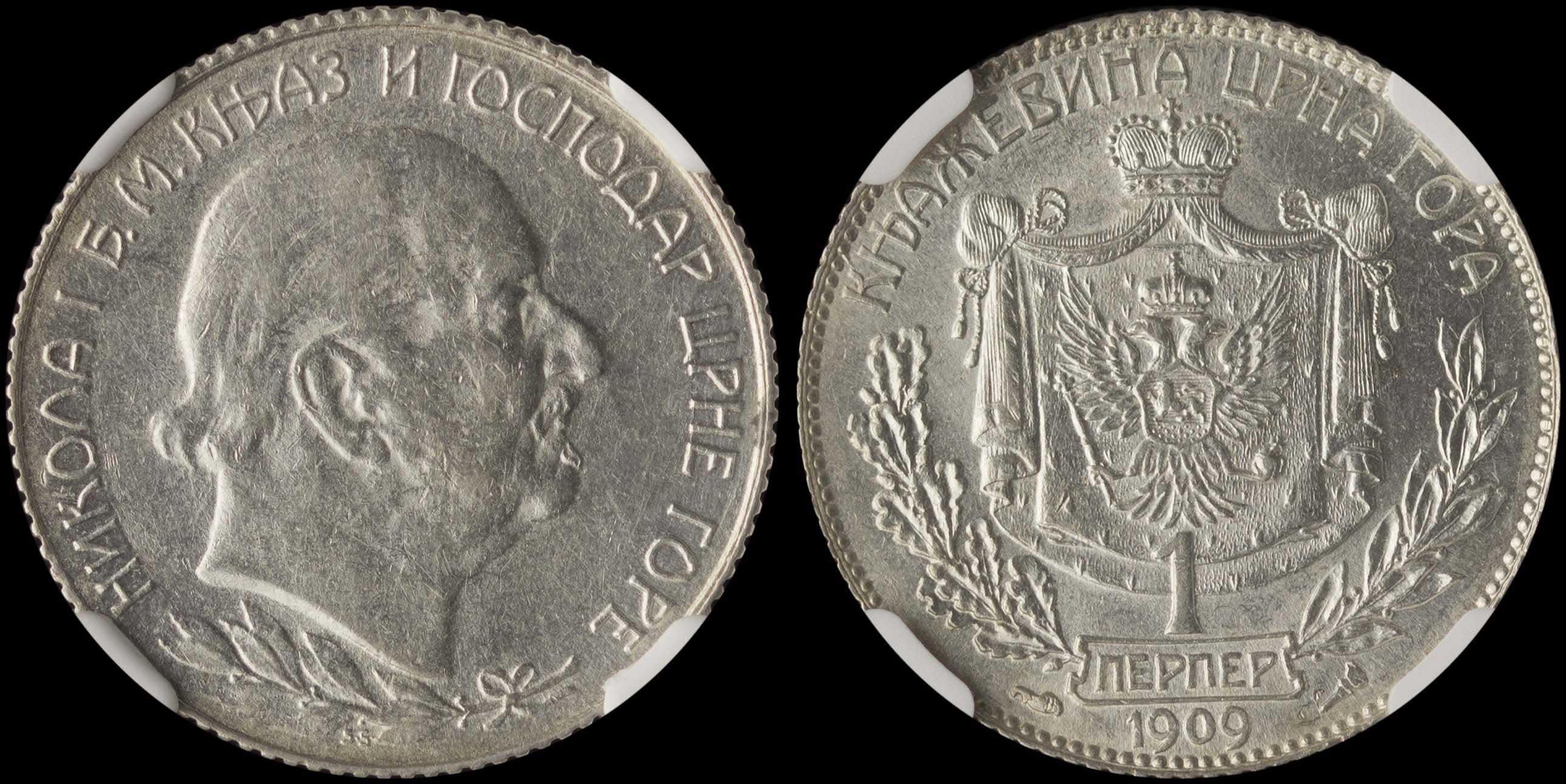 Lot 07044