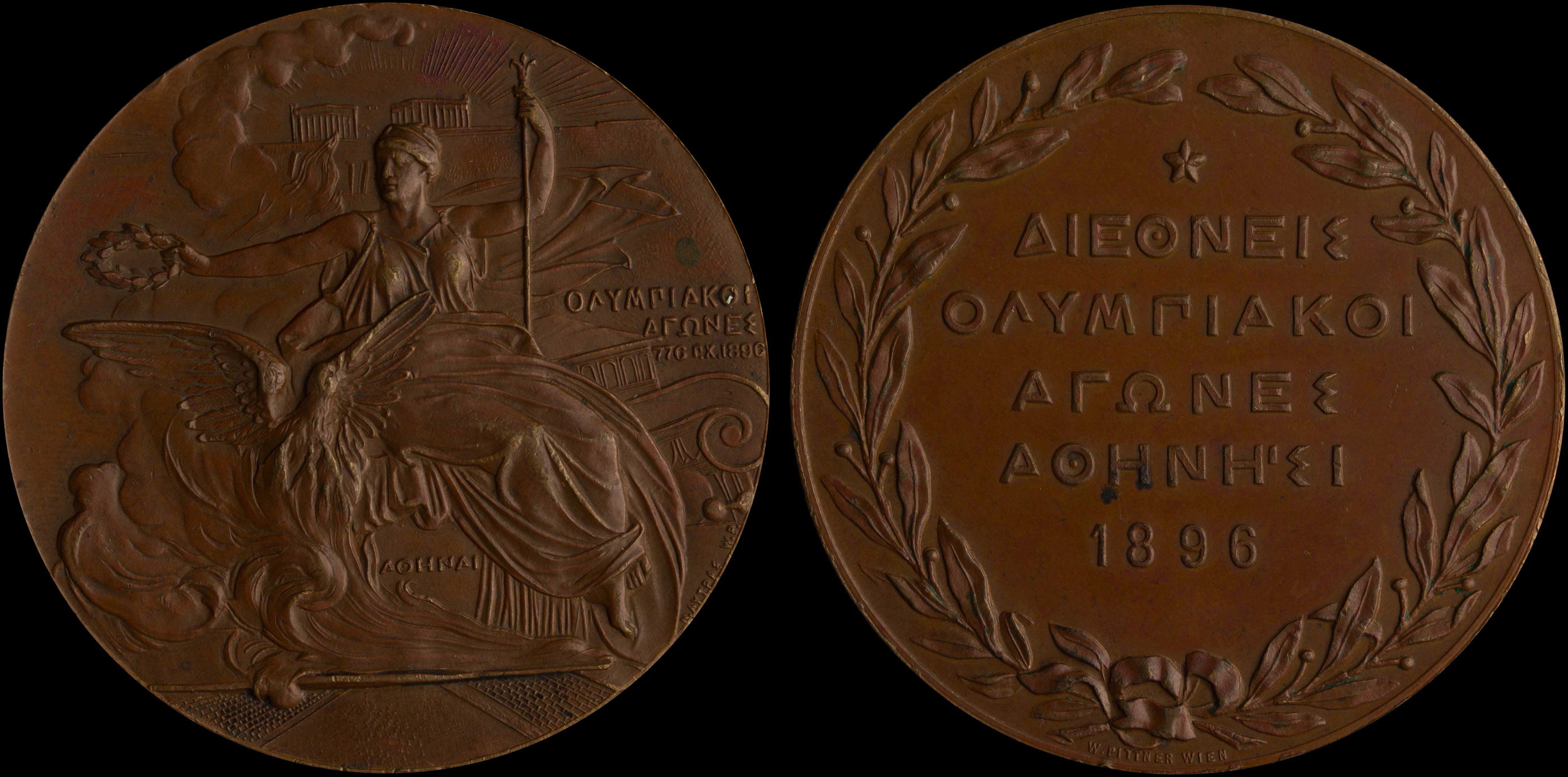 Lot 06850