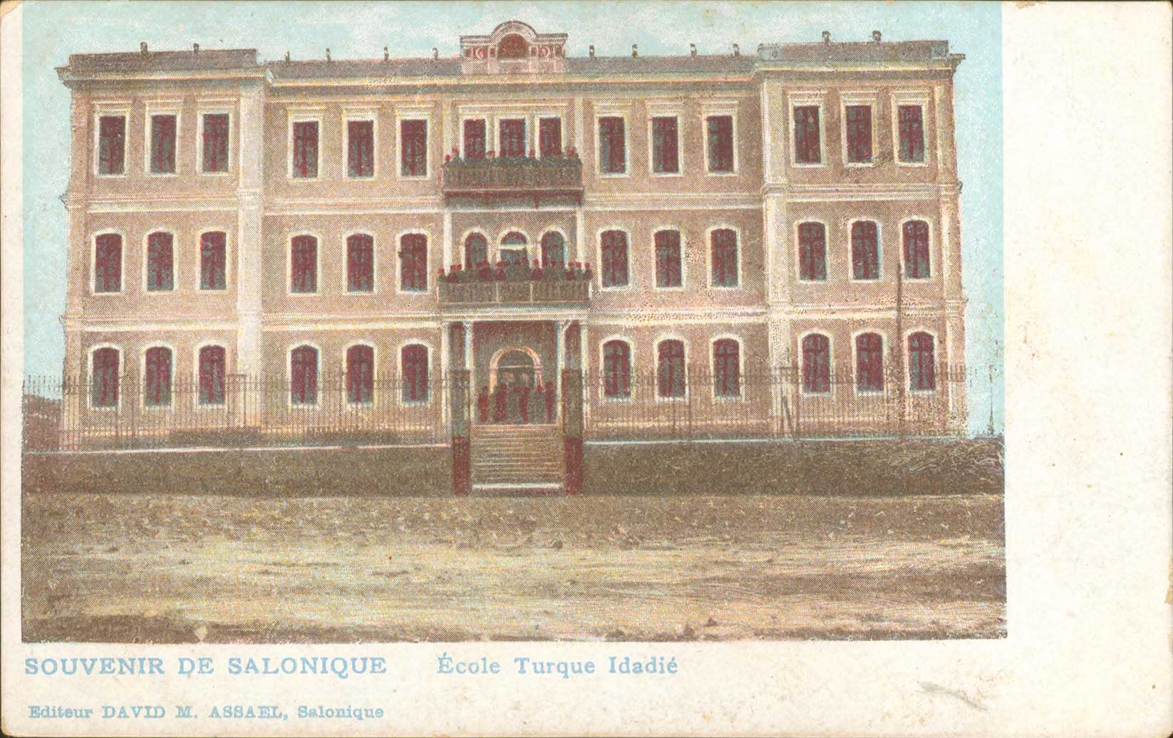 Lot 01876